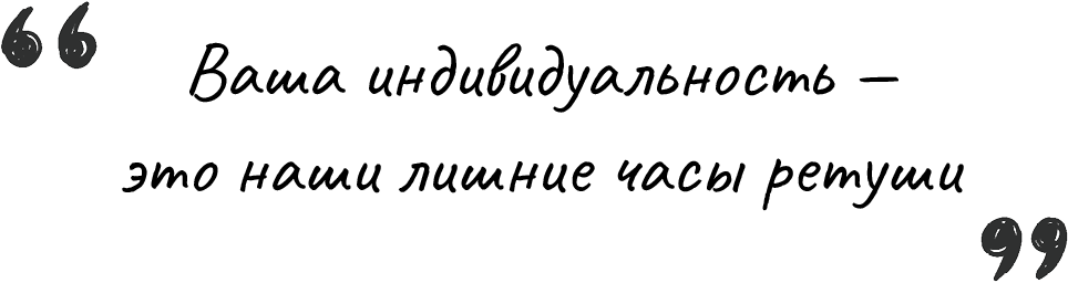 Главный грех модельного бизнеса. Съемка фото и видео для маркетплейсов Вайлдберриз, Озон в Новосибирске