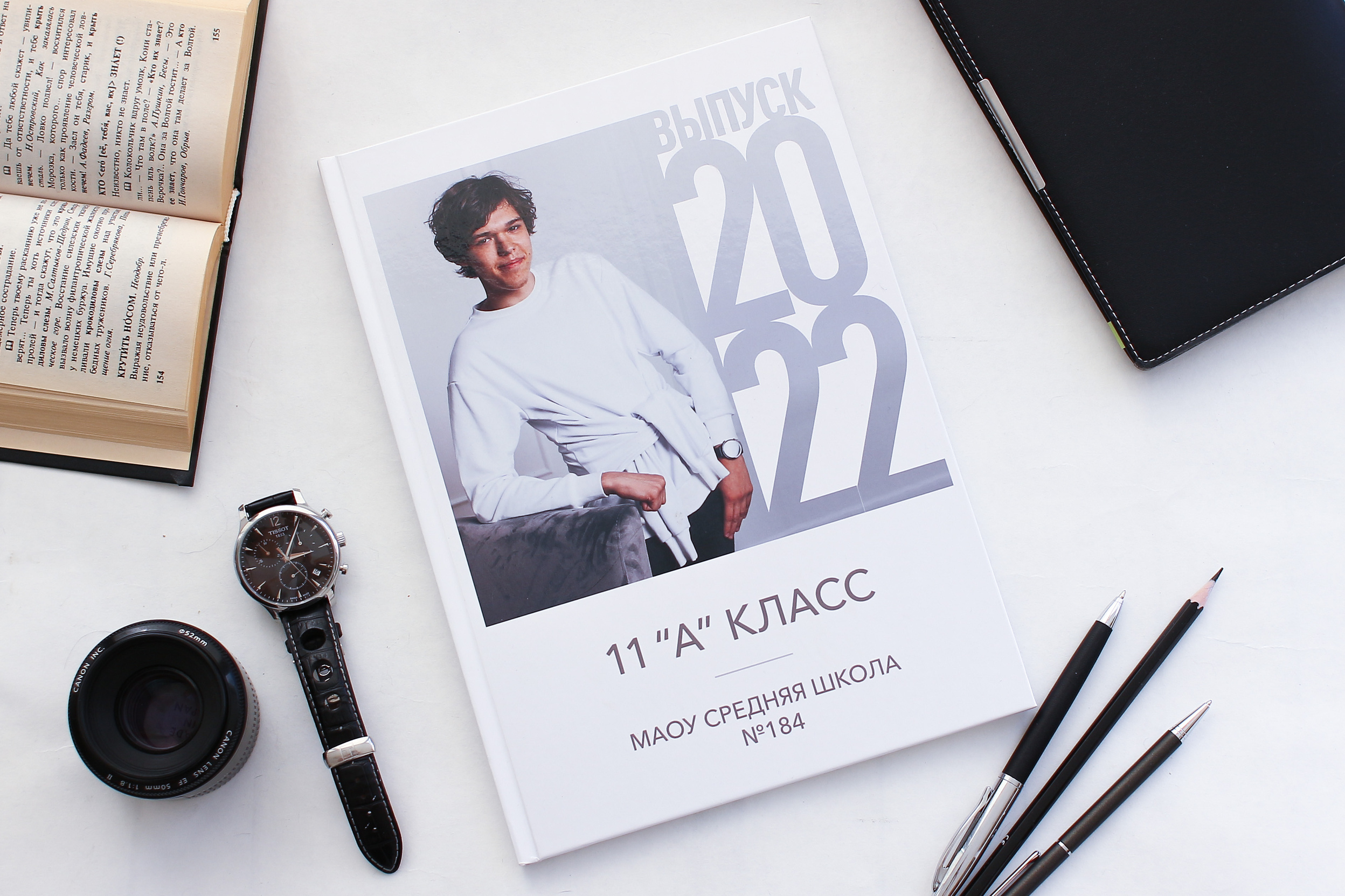 Выпускные альбомы. Портретный и репортажный фотограф в Екатеринбурге Екатерина Осетрова