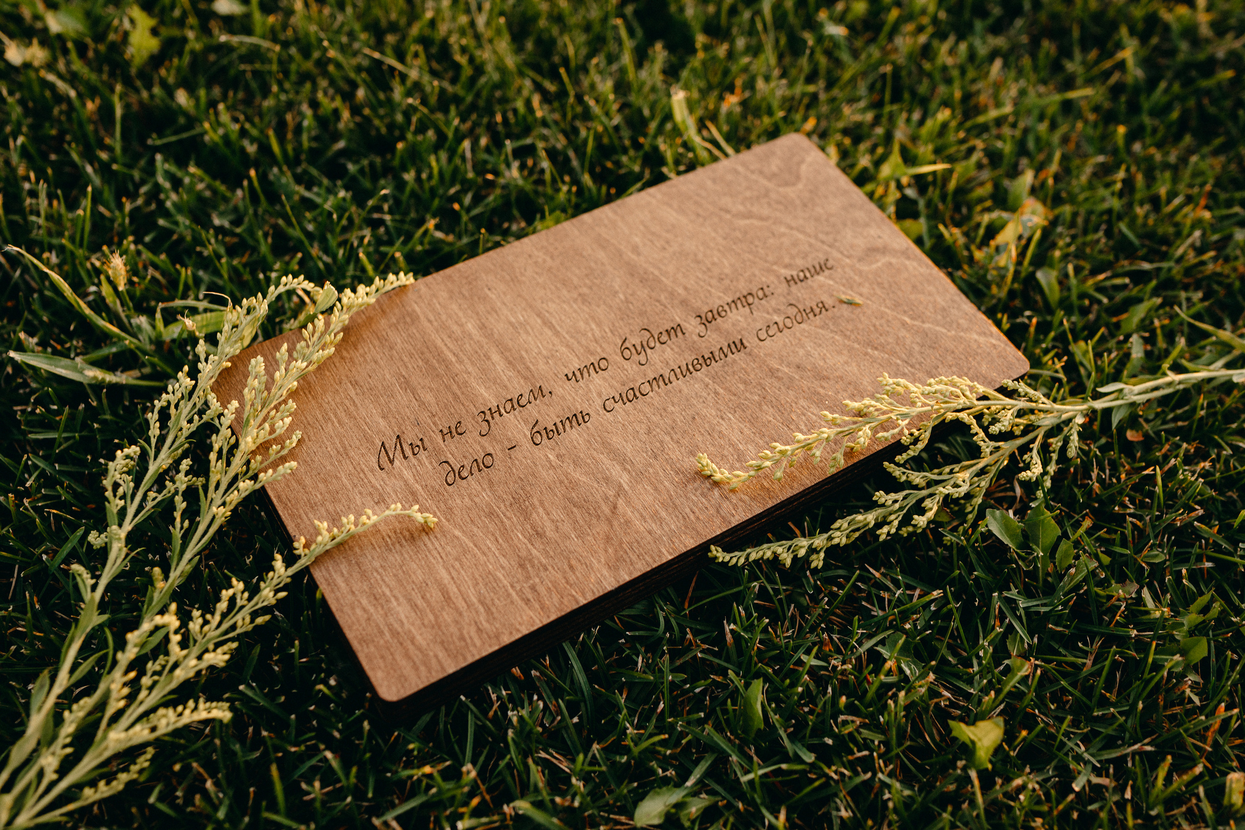 Стоимость фотосессии. Семейный и свадебный фотограф в Краснодарском крае и РА Юлия Голуб