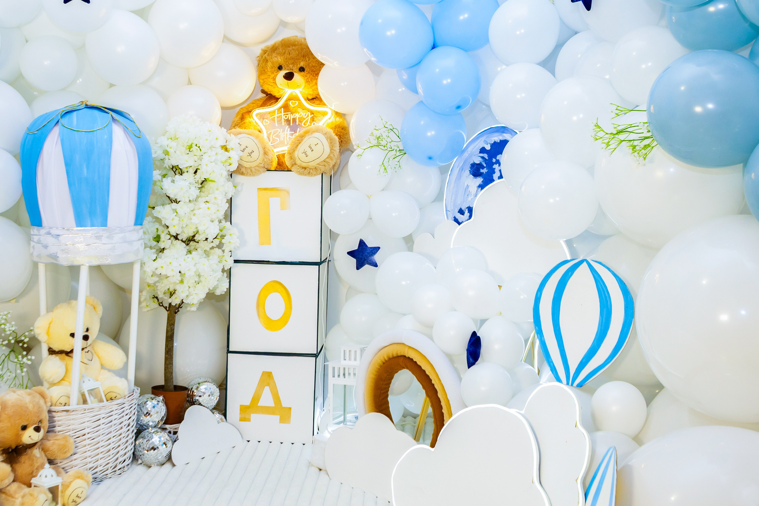 Фотозона для малышей 1-2 года. Детский фотограф