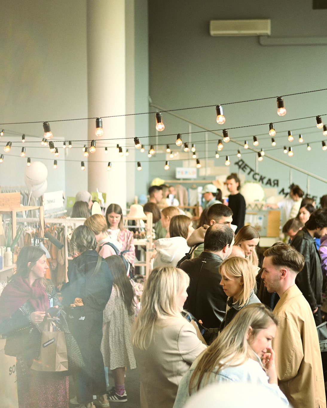 Veter Magazie — первый lifestyle журнал в России