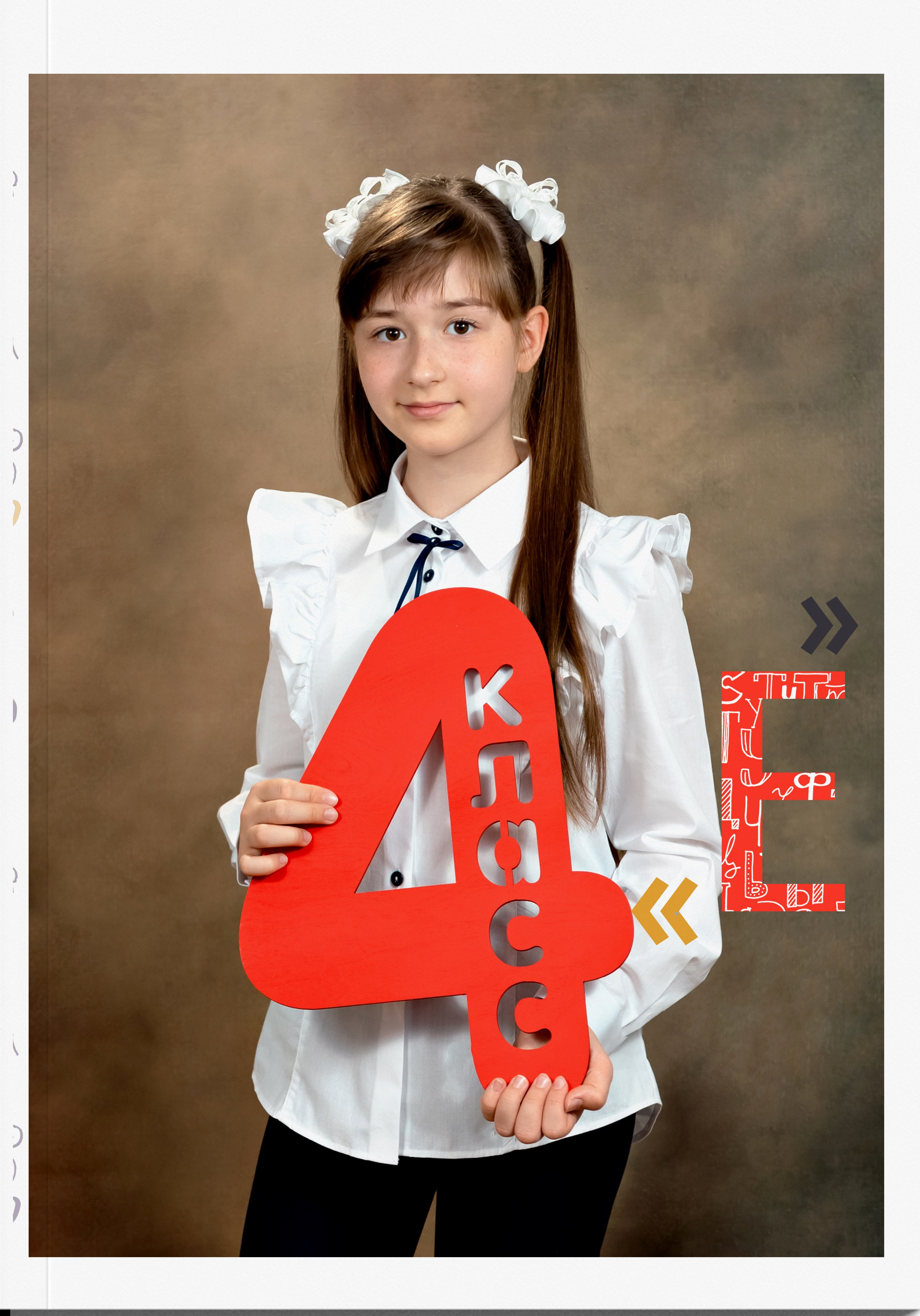 Начальная школа. Выпускные альбомы в Туле Фотограф Юлия Чуракова