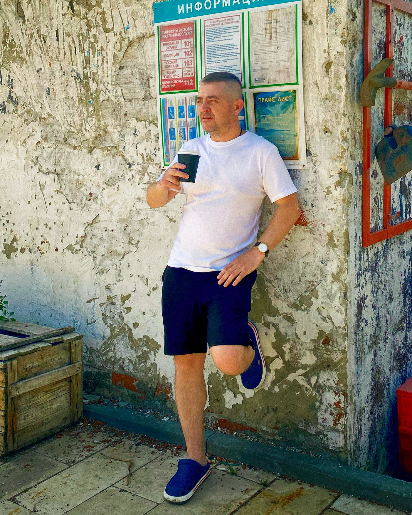 Продающие заголовки