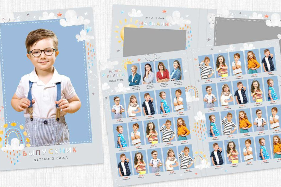 Выпускные альбомы для детского сада. Фотограф в Севастополе и Крыму Антон Попков