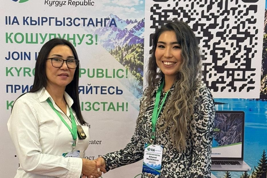 Подписан меморандум о сотрудничестве с IIA Kyrgyzstan. HOCK Kazakhstan — подготовка к международным сертификациям CIA, CMA и DipIFR для аудиторов, бухгалтеров и финансовых специалистов
