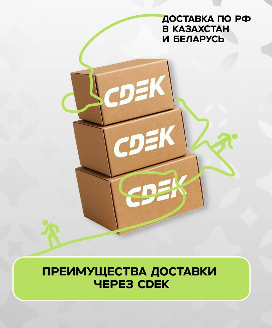 Полезные салфетки Гринвей для уборки дома, автомобиля. Продукты для ухода за телом. Биологически активные добавки — БАД и витамины. Сайт-магазин продукции компании VIBE. Предложение о партнерстве