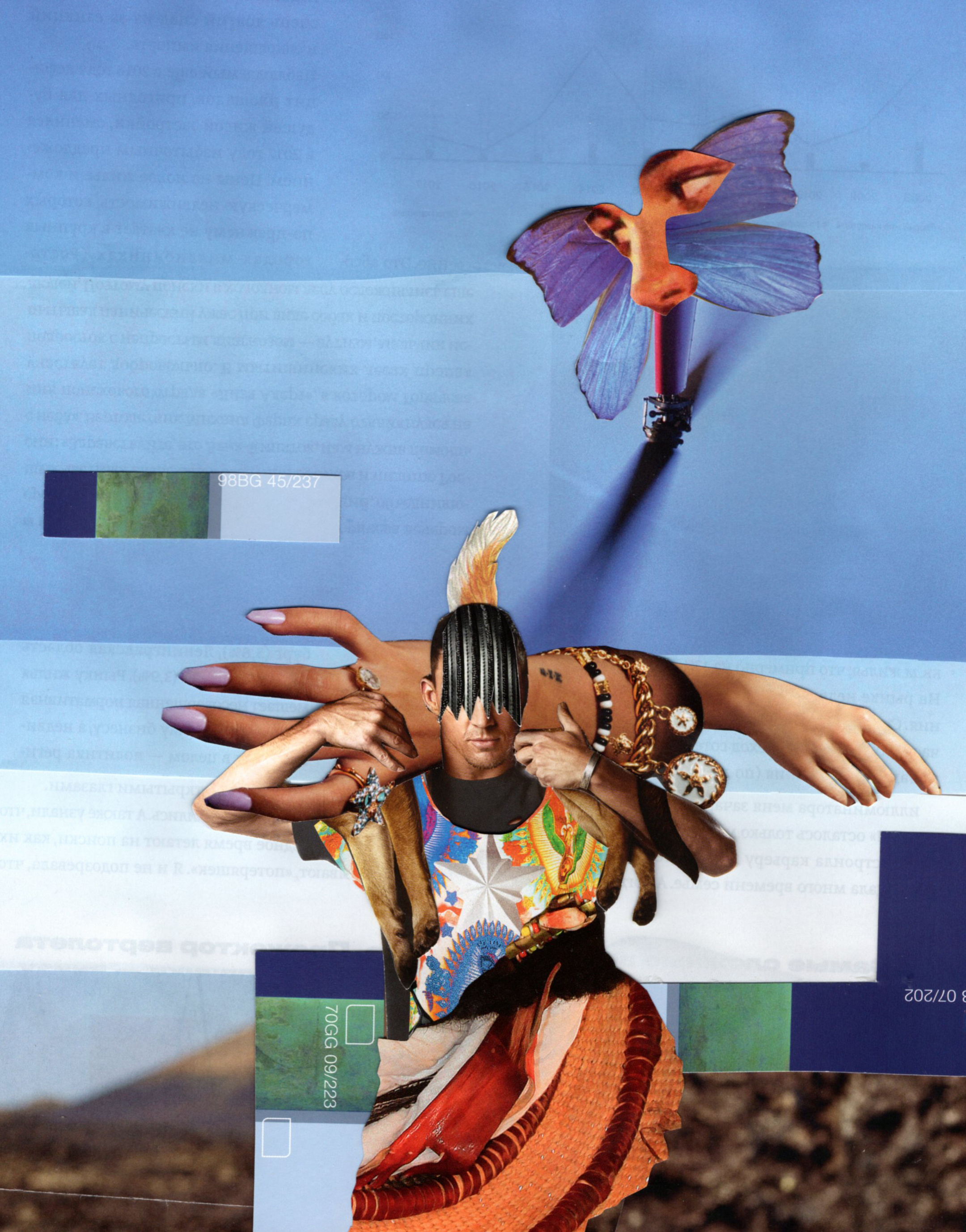 Коллаж. Наталья Чернобровкина — междисциплинарный художник