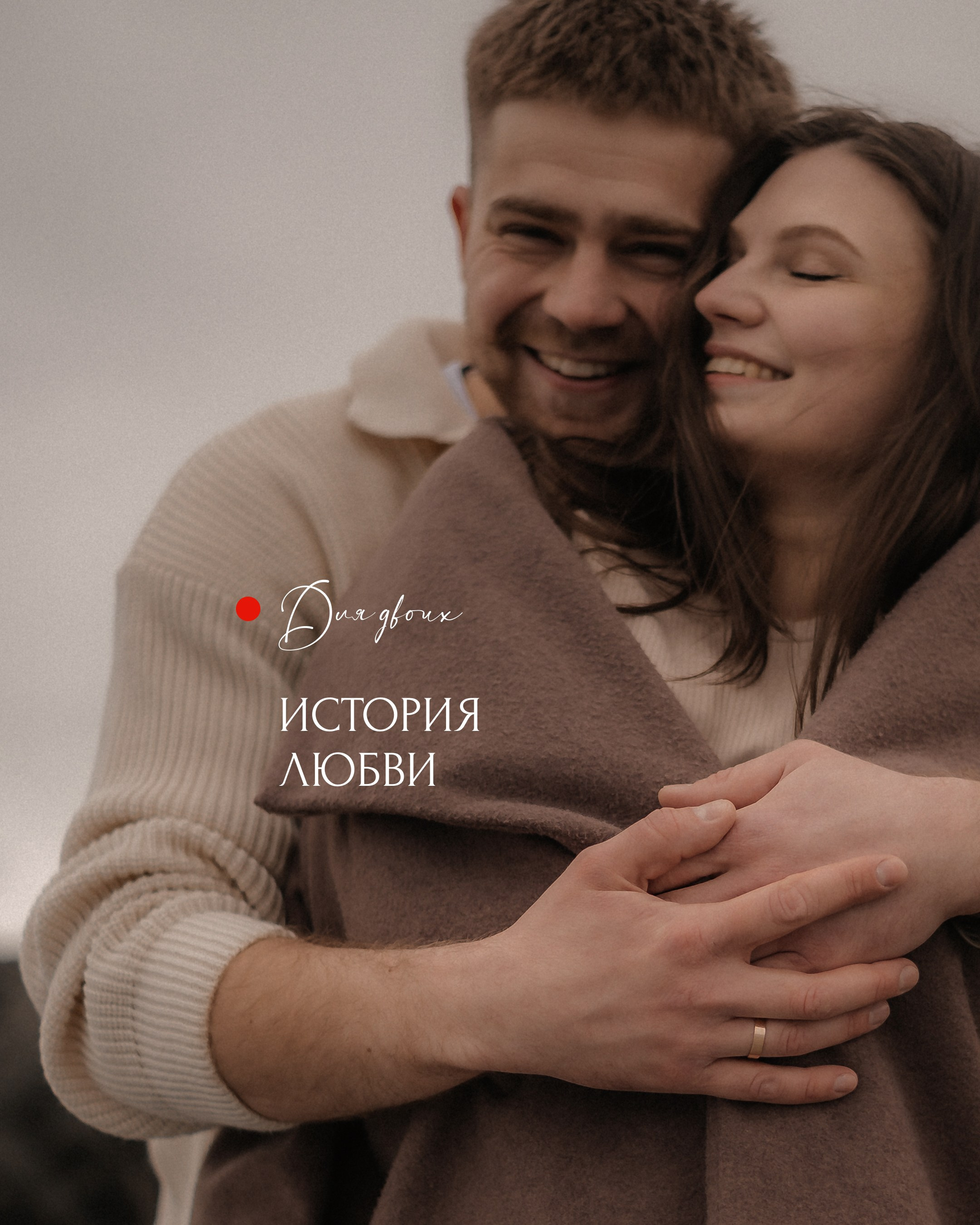 Стоимость. Фотограф Сергей Суслов | Сочи