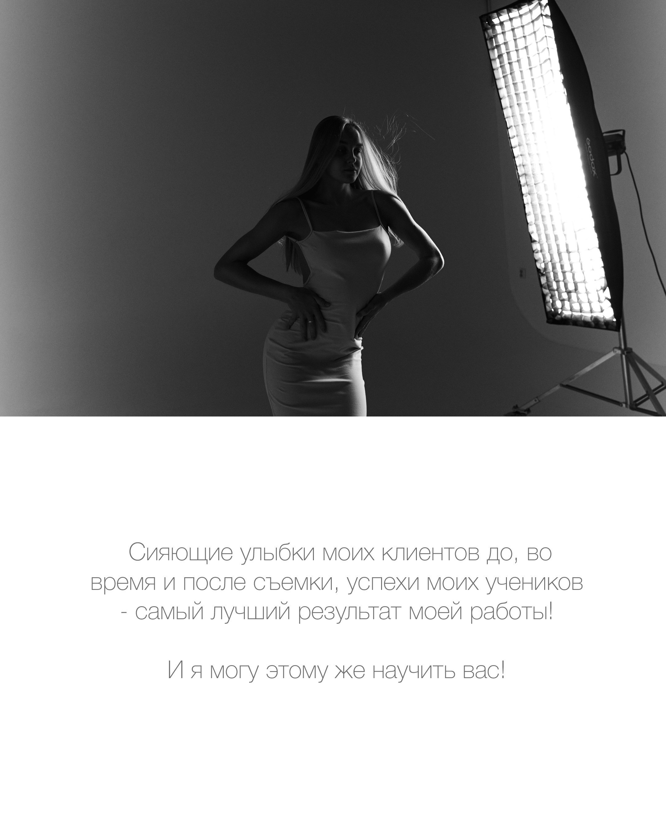 Обучение с нуля. Mariyaschmidt