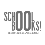 SchoolBooks — выпускные альбомы в Сочи. Фотограф в Сочи и Абхазии | Фототуры | September Air