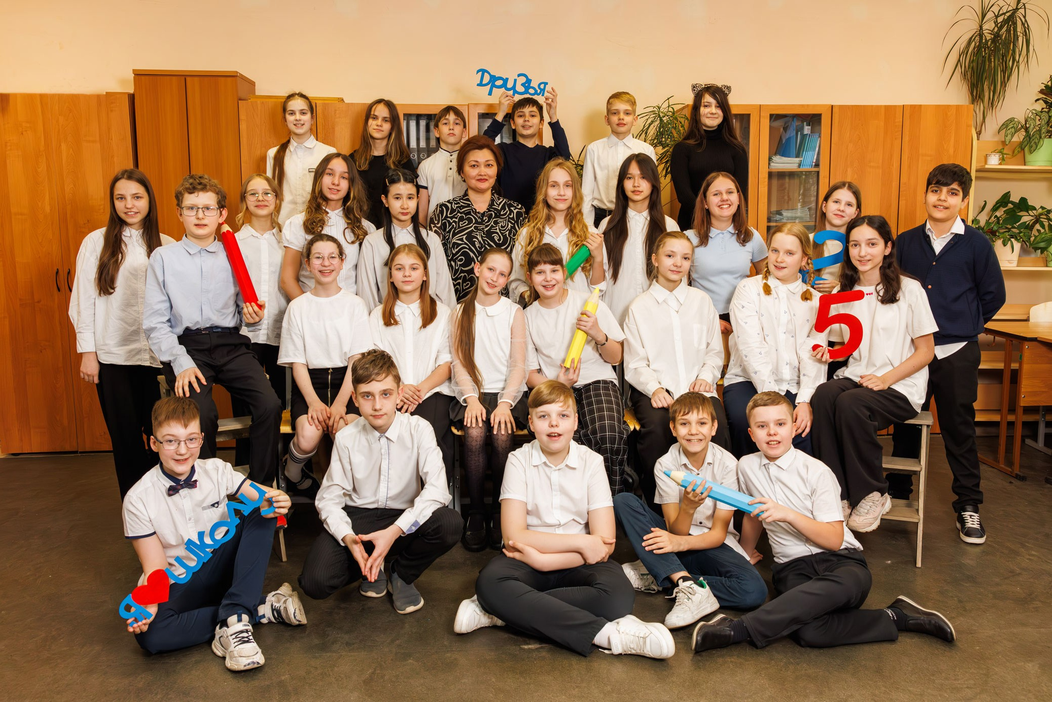 Выпускной альбом в Реутово для школ и детских садов