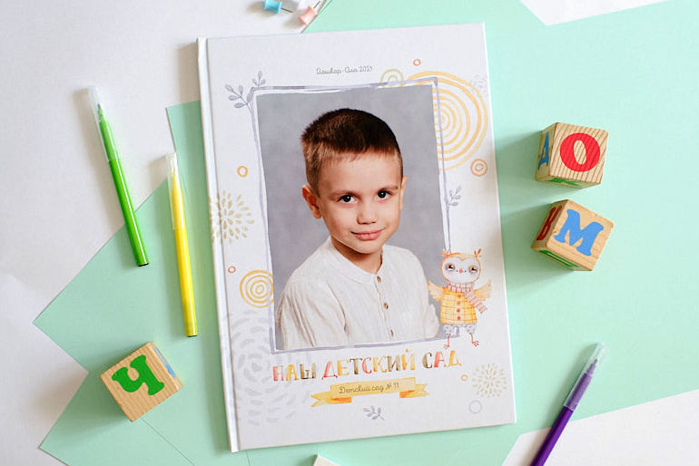 Детские Сады. Школьный и семейный фотограф в Йошкар-Оле Татьяна Баркалова