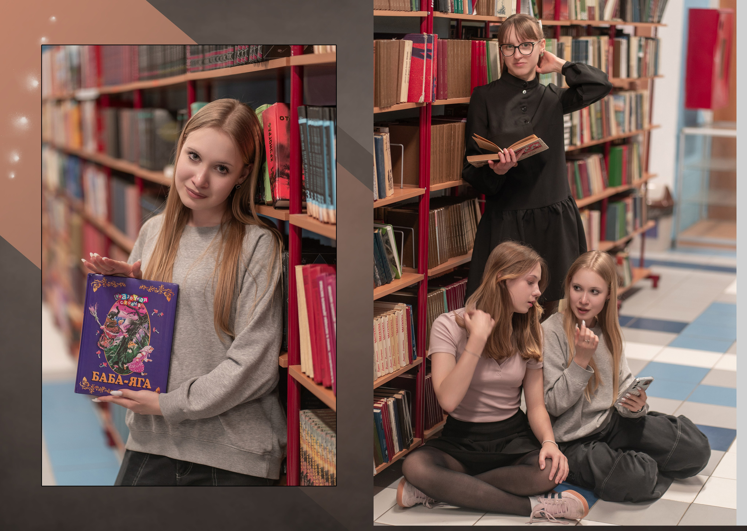 Выпускные альбомы. Детский и семейный фотограф в Москве Гордеев Владимир