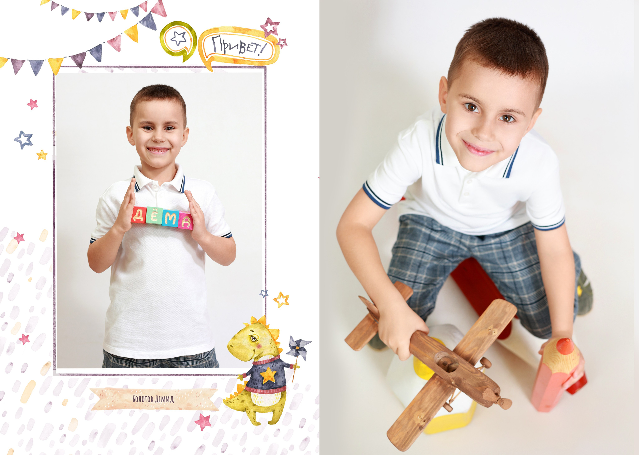 Выпускные альбомы в детский сад мини заказать Иваново, Ярославле Костроме Владимире. Выпускные альбомы в Иваново в детский сад и школу. Александр и Светлана Янкины