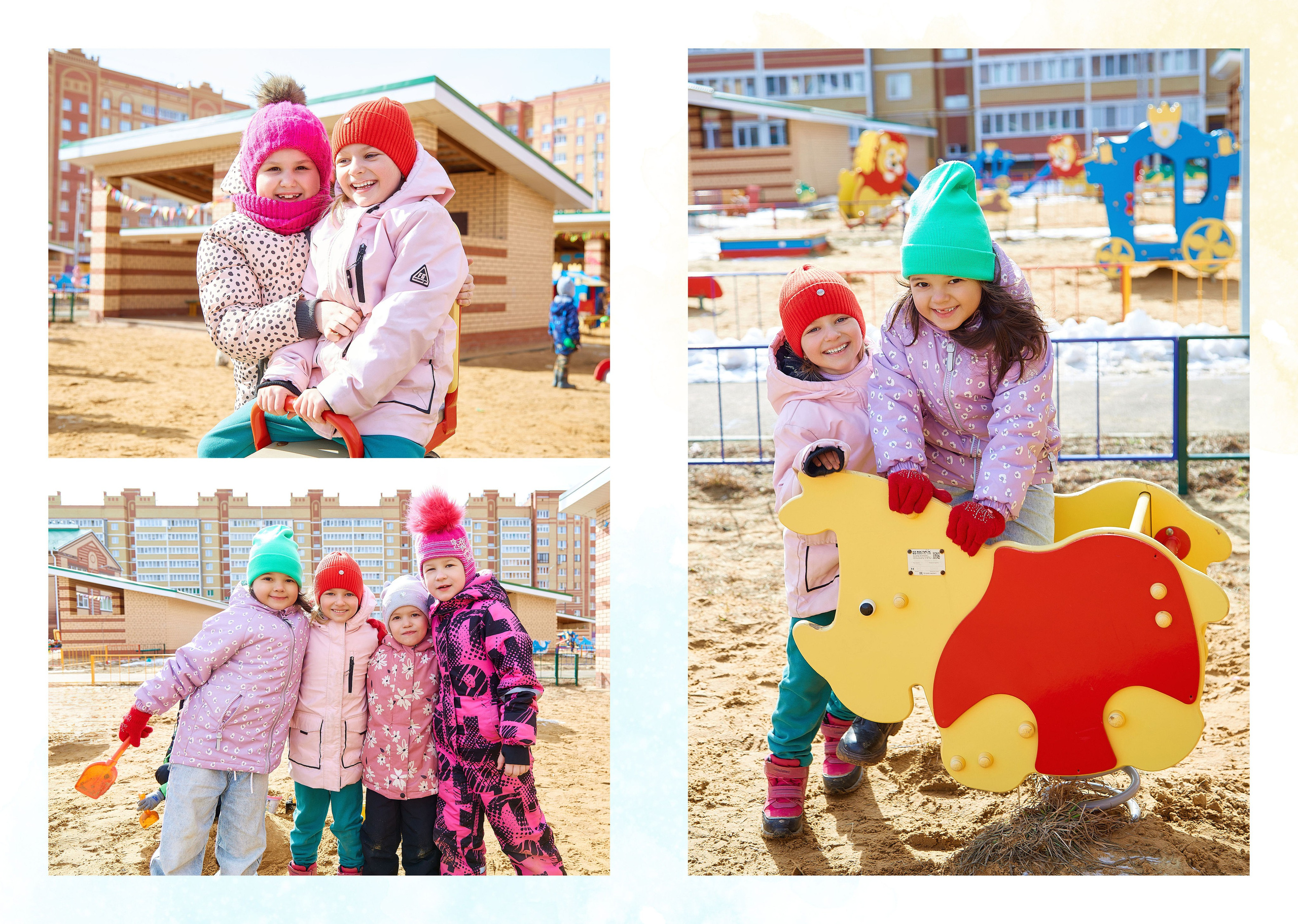 Выпускные альбомы для детского сада. ВЫПУСКНЫЕ АЛЬБОМЫ | Йошкар-Ола | Детский сад, школа