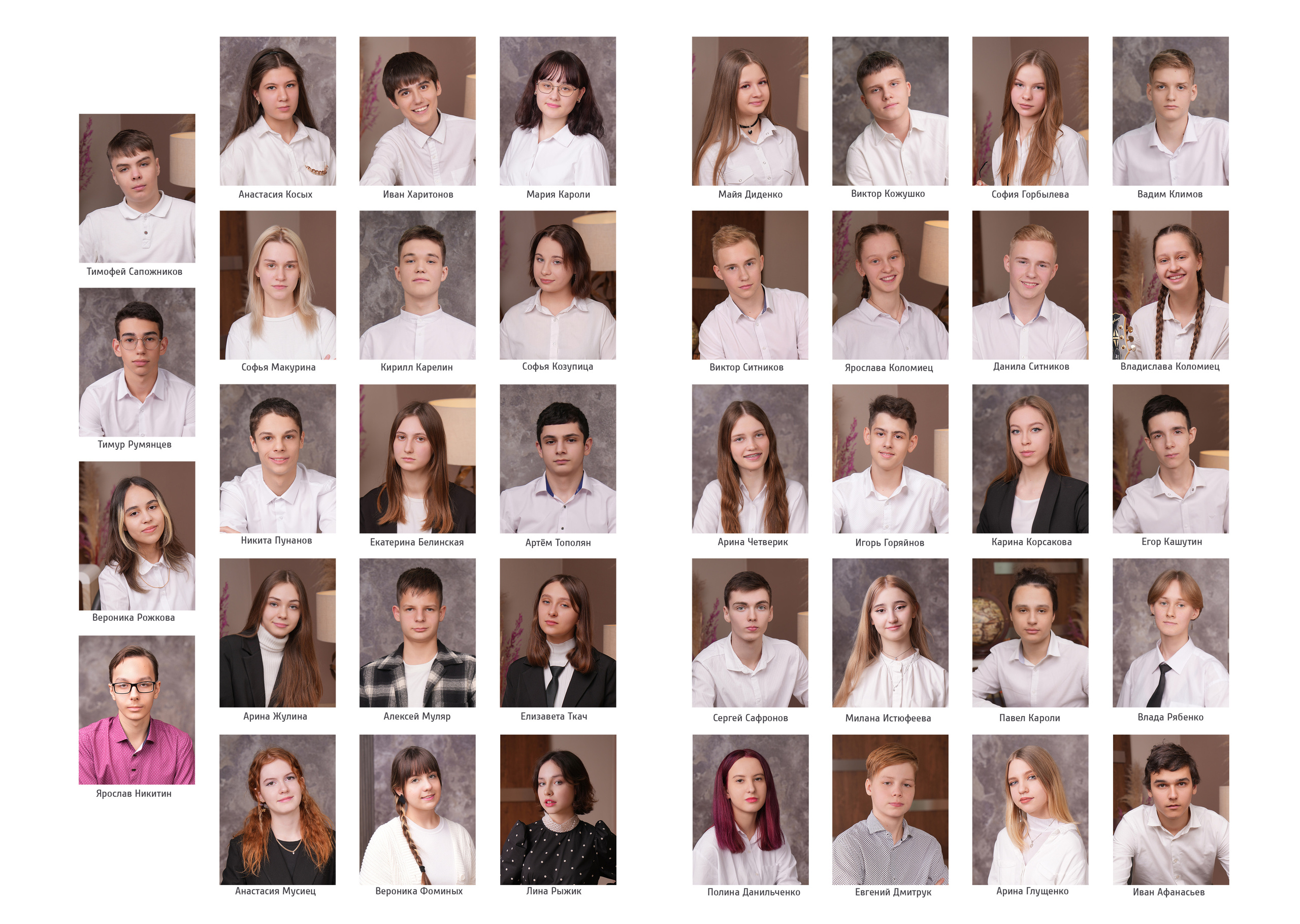 ШКОЛА 71 9А СТАНДАРТНЫЙ. Красивый выпускной альбом в Краснодаре