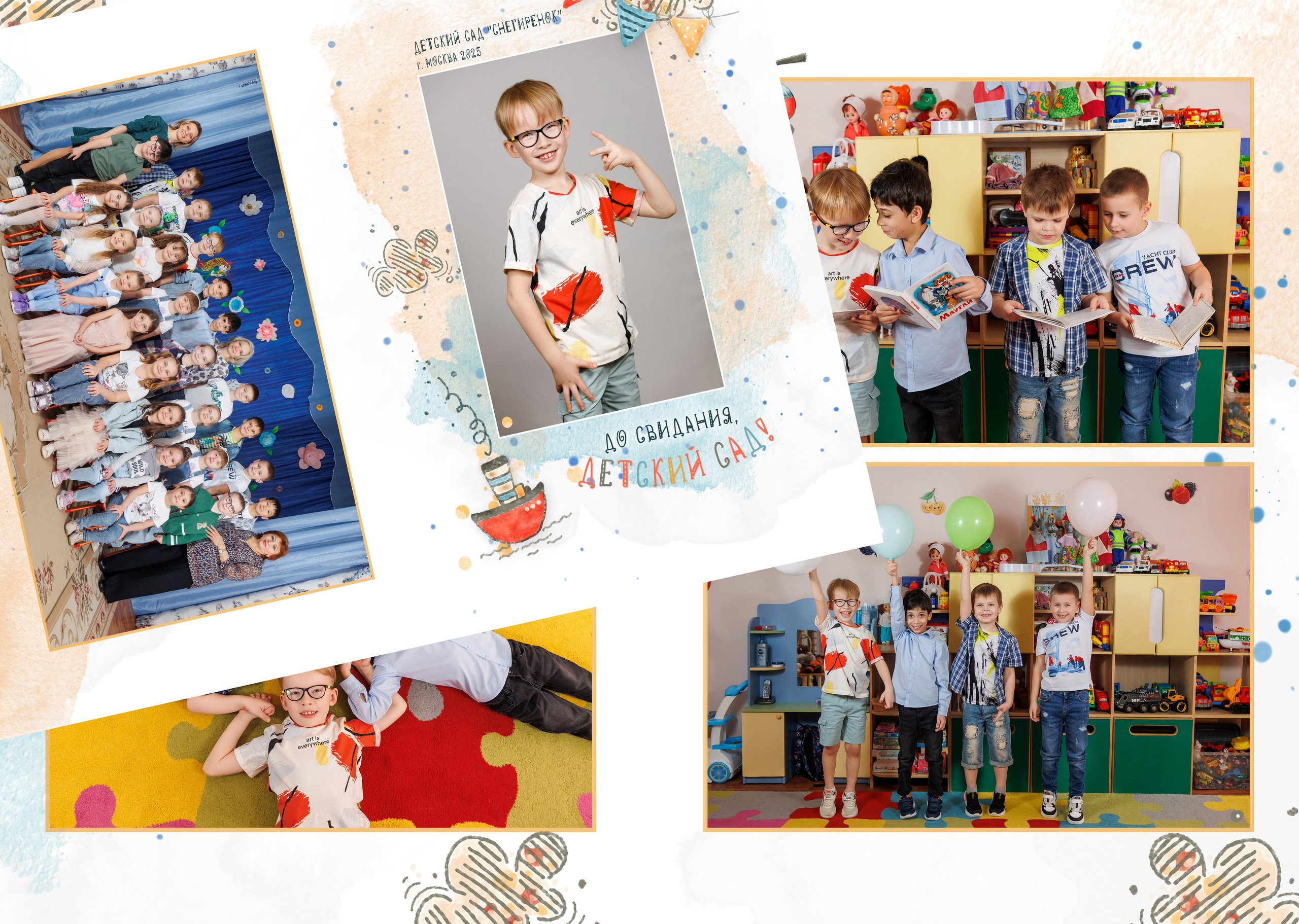 Выпускные альбомы для детского сада. Вадя и Надя — индивидуальные фотоальбомы для детских садов и школ, полный цикл от съёмки до готового альбома