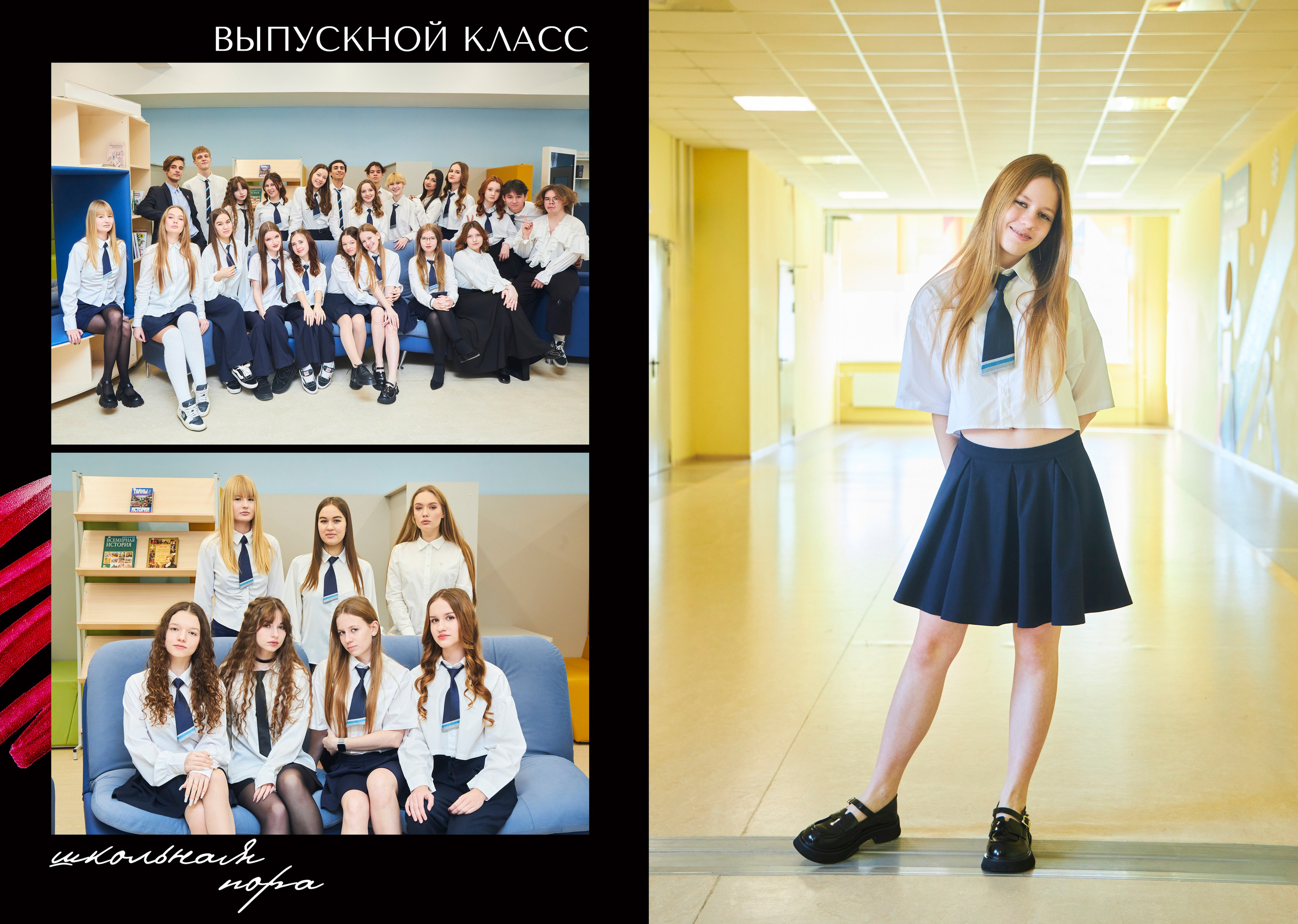 Альбом 6 разворотов. Фотосъёмка и фотоальбомы от ZARA photo