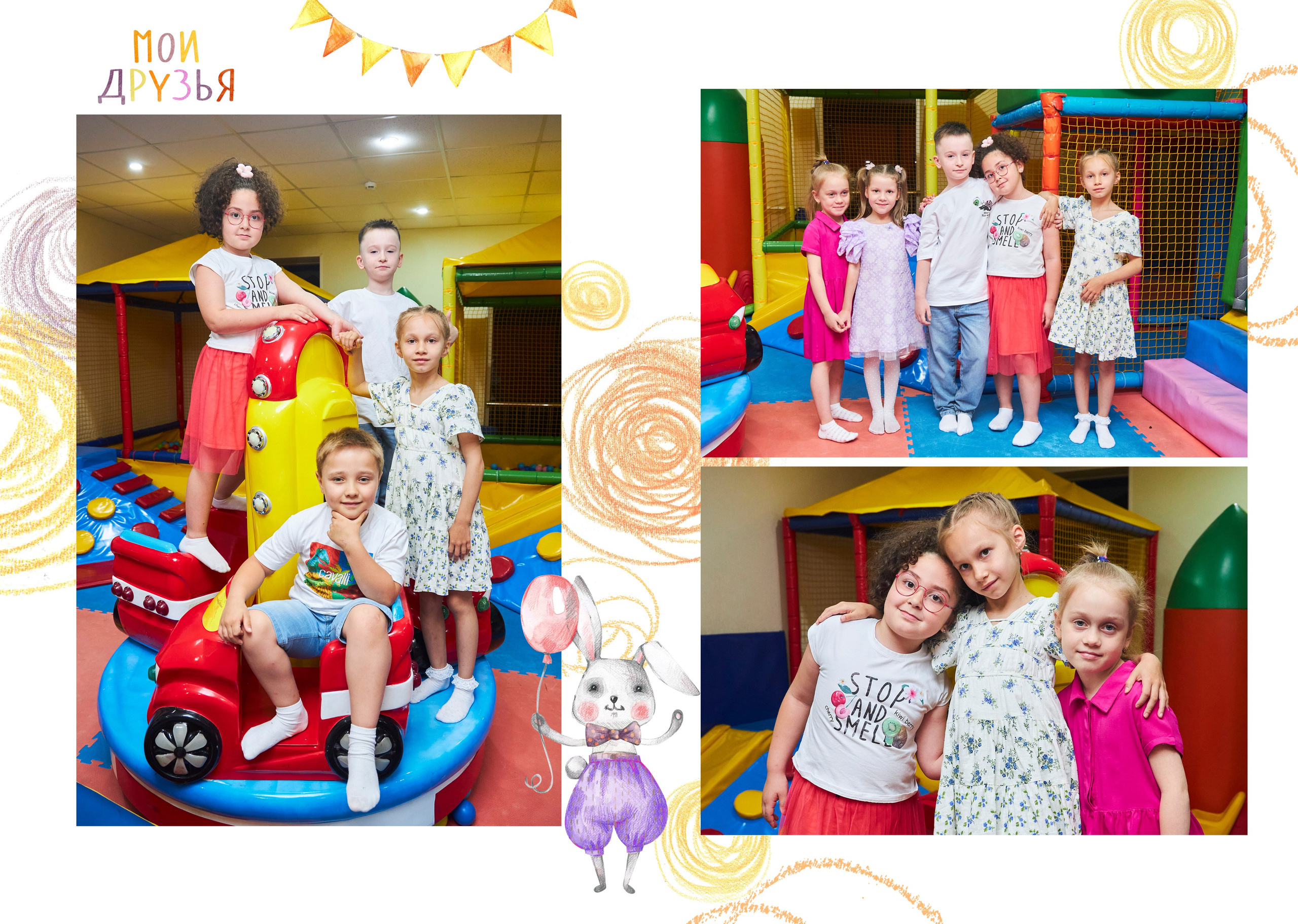 Альбом 7 разворотов. Фотосъёмка и фотоальбомы от ZARA photo