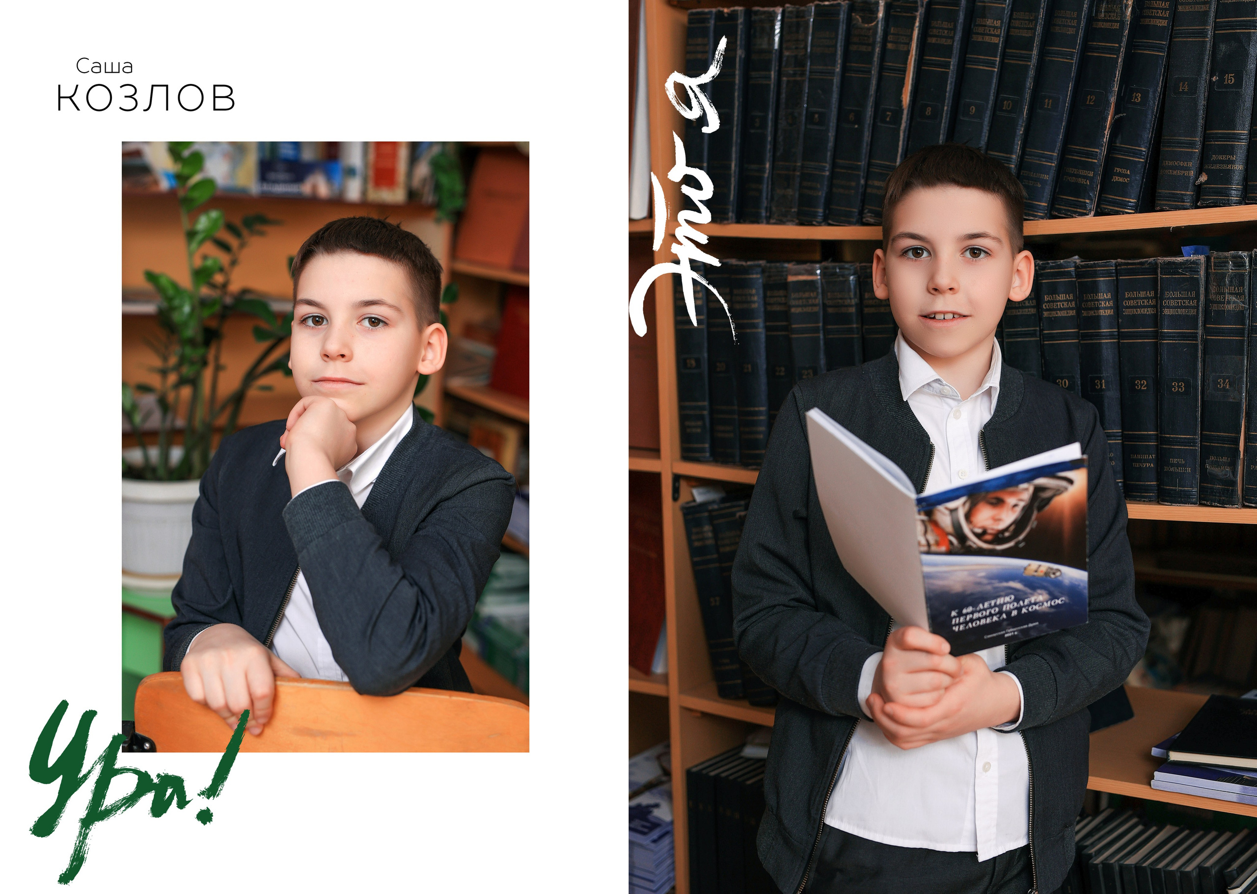 Дизайн лайт. Чернева Ирина - Детский и семейный фотограф в Самаре