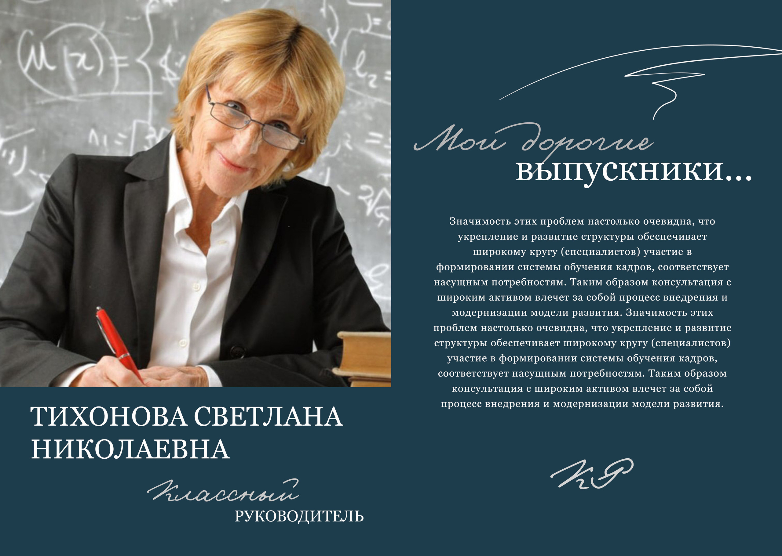 Альбом «Memories». Детский и семейный фотограф в Санкт-Петербурге Перевощикова Наталья