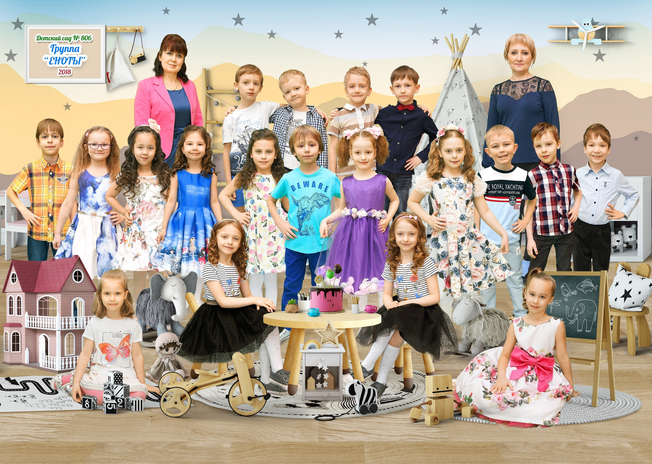 Выпускные альбомы для детского сада. Фото и видео Москва, Московский. Свадебный фотограф, видеограф, фотосессии, видеосъемка