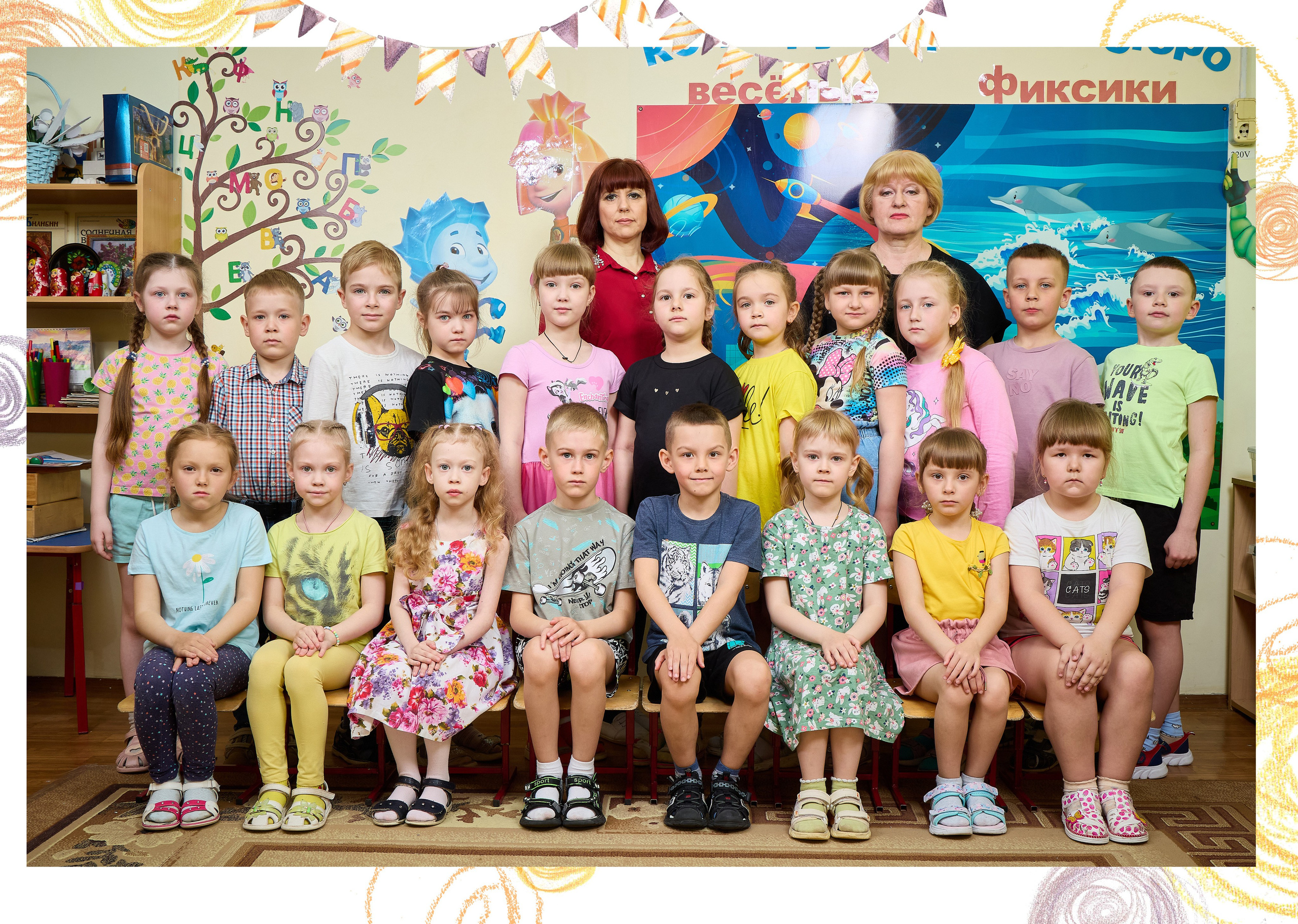 Выпускной альбом для детского садика в Сызрани. Школьный фотограф, выпускные альбомы