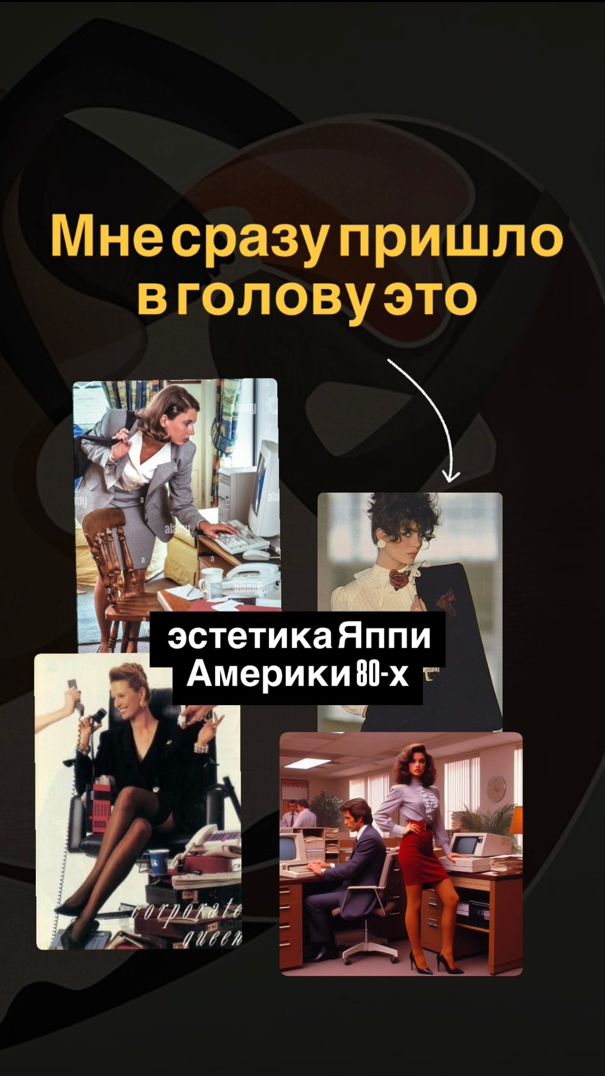 КЕЙСЫ. Фотограф Андрей Чернов. Оренбург|МСК|СПБ Для тех, кто ищет уникальность