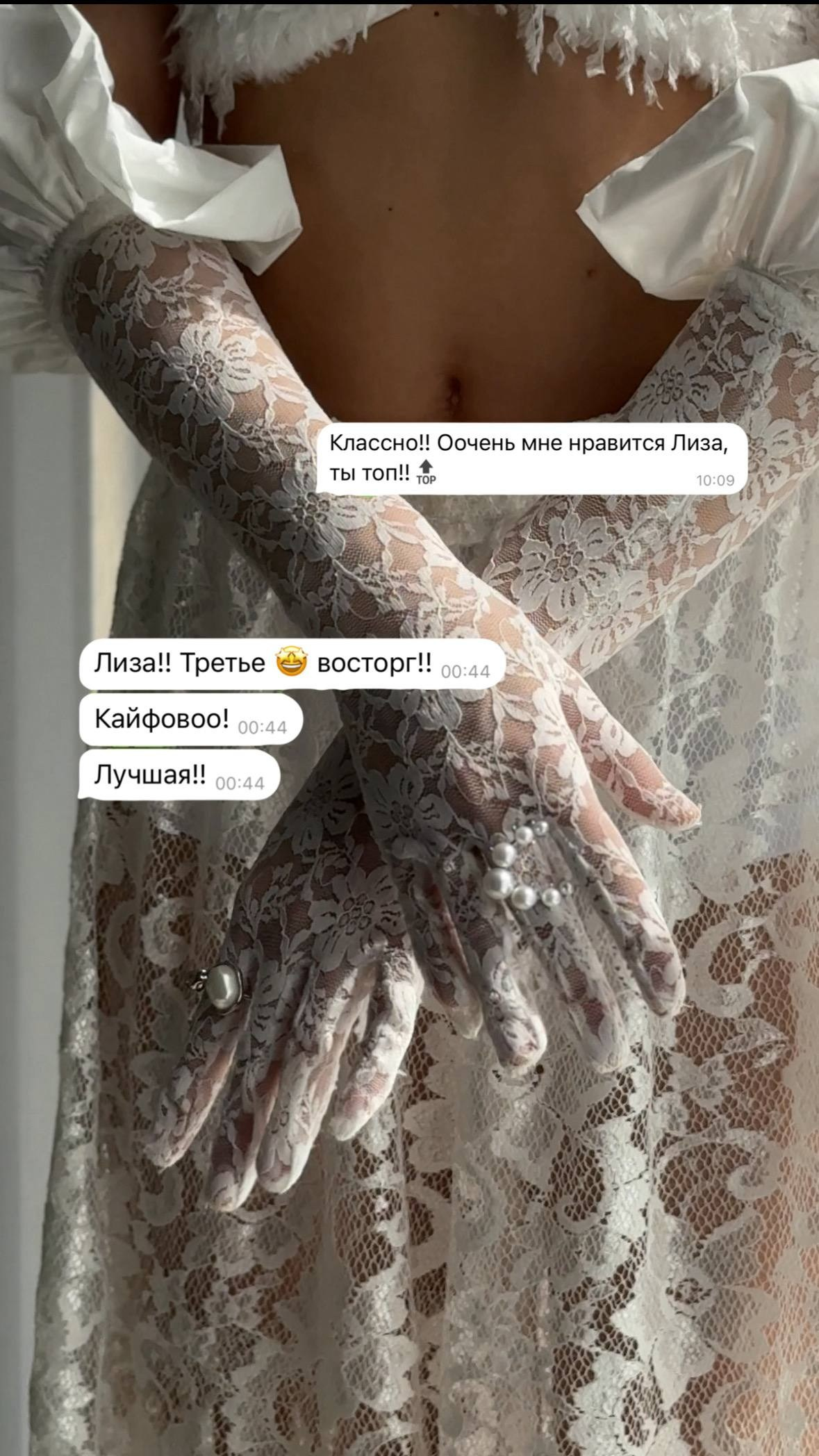 Свадебные рилсы /видео. Рилсмейкер — снимаю на телефон контент в разных форматах. Новороссийск и Краснодарский Край