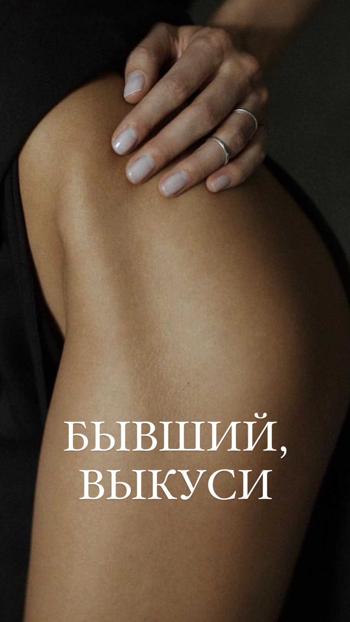 Идеи для летних съёмок