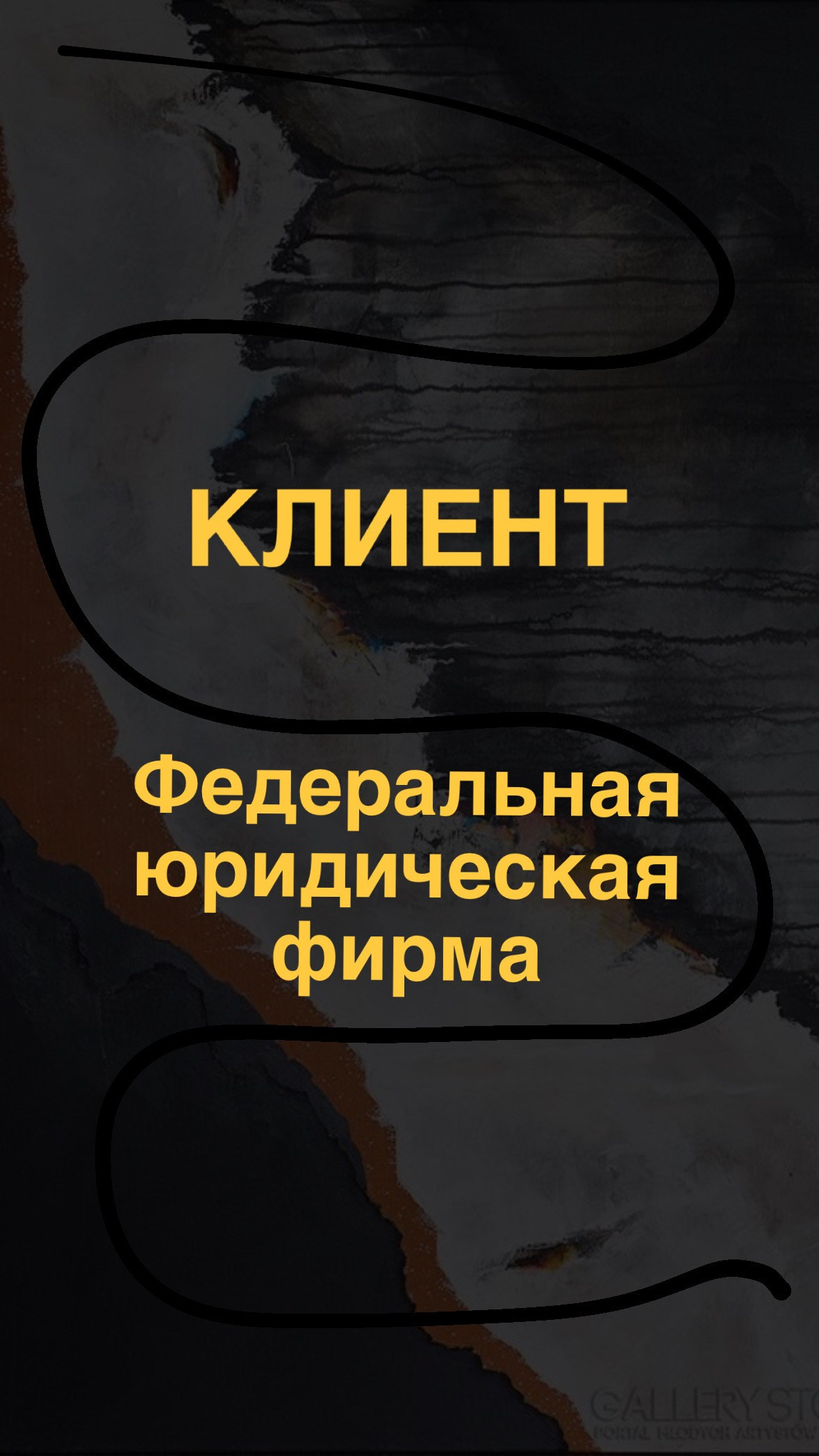 КЕЙСЫ. Фотограф Андрей Чернов. Оренбург|МСК|СПБ Для тех, кто ищет уникальность