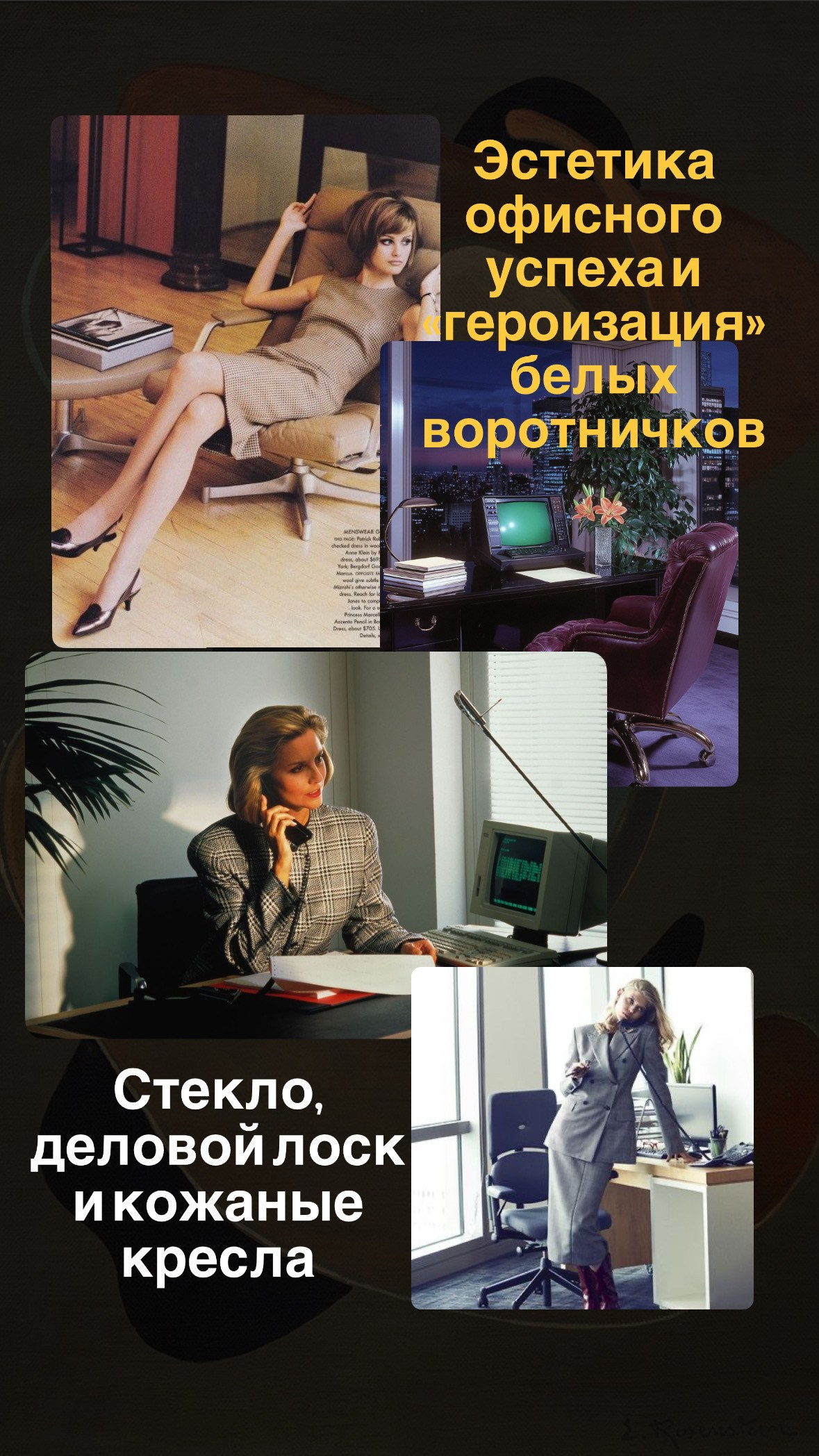 КЕЙСЫ. Фотограф Андрей Чернов. Оренбург|МСК|СПБ Для тех, кто ищет уникальность