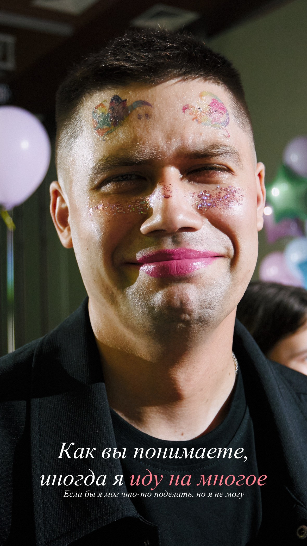 Прайс. Юрий Ахмедов