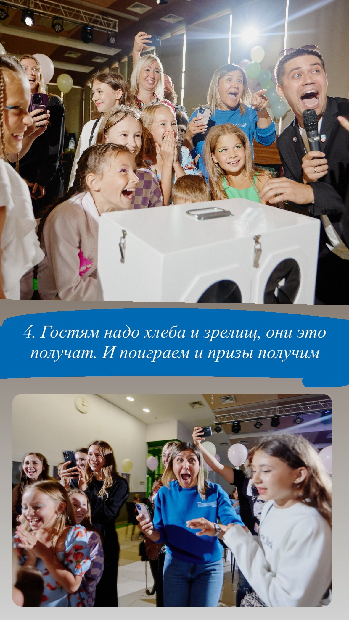 Прайс. Юрий Ахмедов