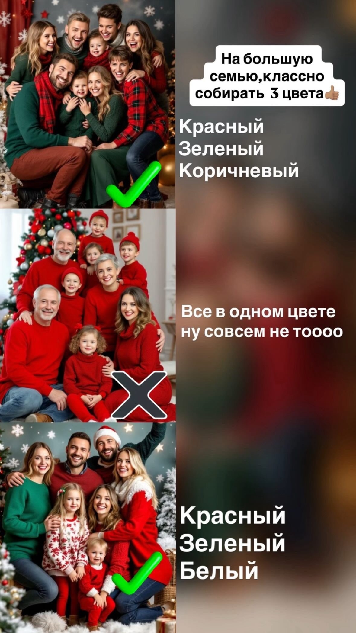 Новогодние фотосессии. Фотограф Норильск Талнах Оксана Пашкевич