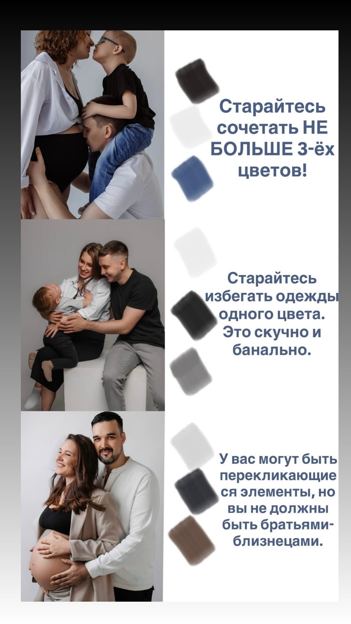 Новогодние фотосессии. Фотограф Норильск Талнах Оксана Пашкевич