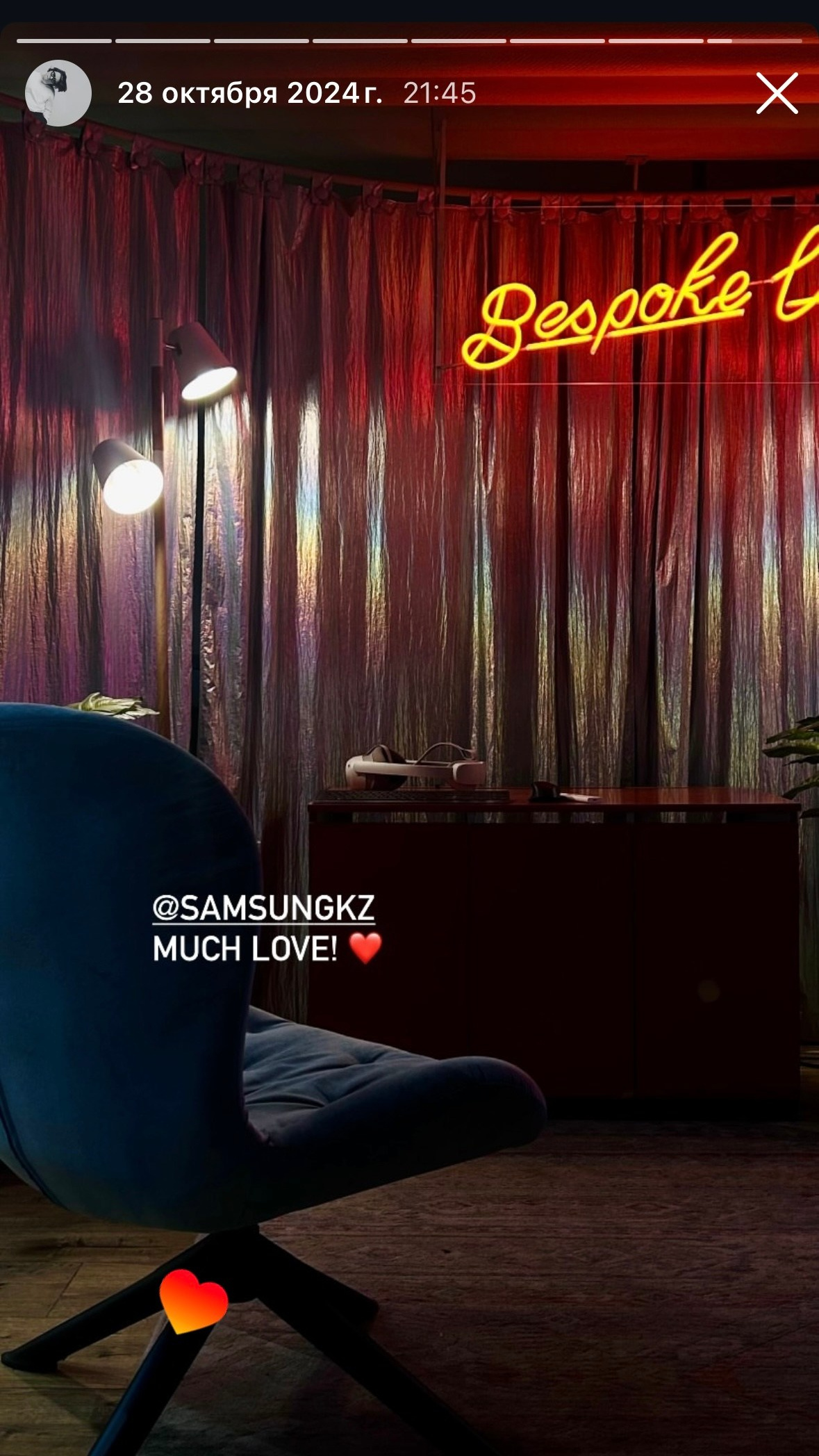 Samsung Bespoke — лекция практикум для дизайнеров. Roman Yakunin — interior photographer in Almaty, Kazakhstan