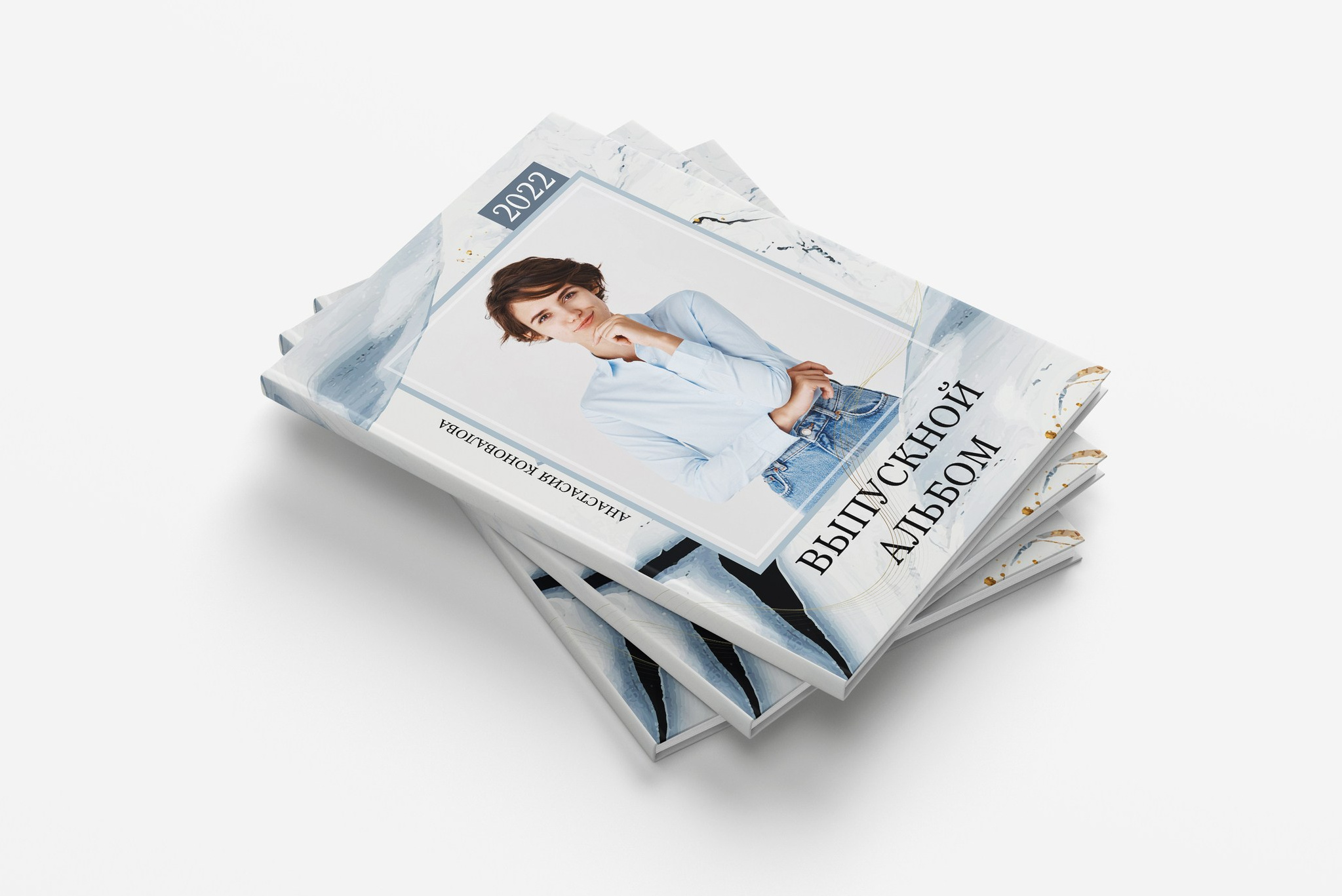 Фотокниги для выпускников. Детский и семейный фотограф Мария Киселёва. Москва