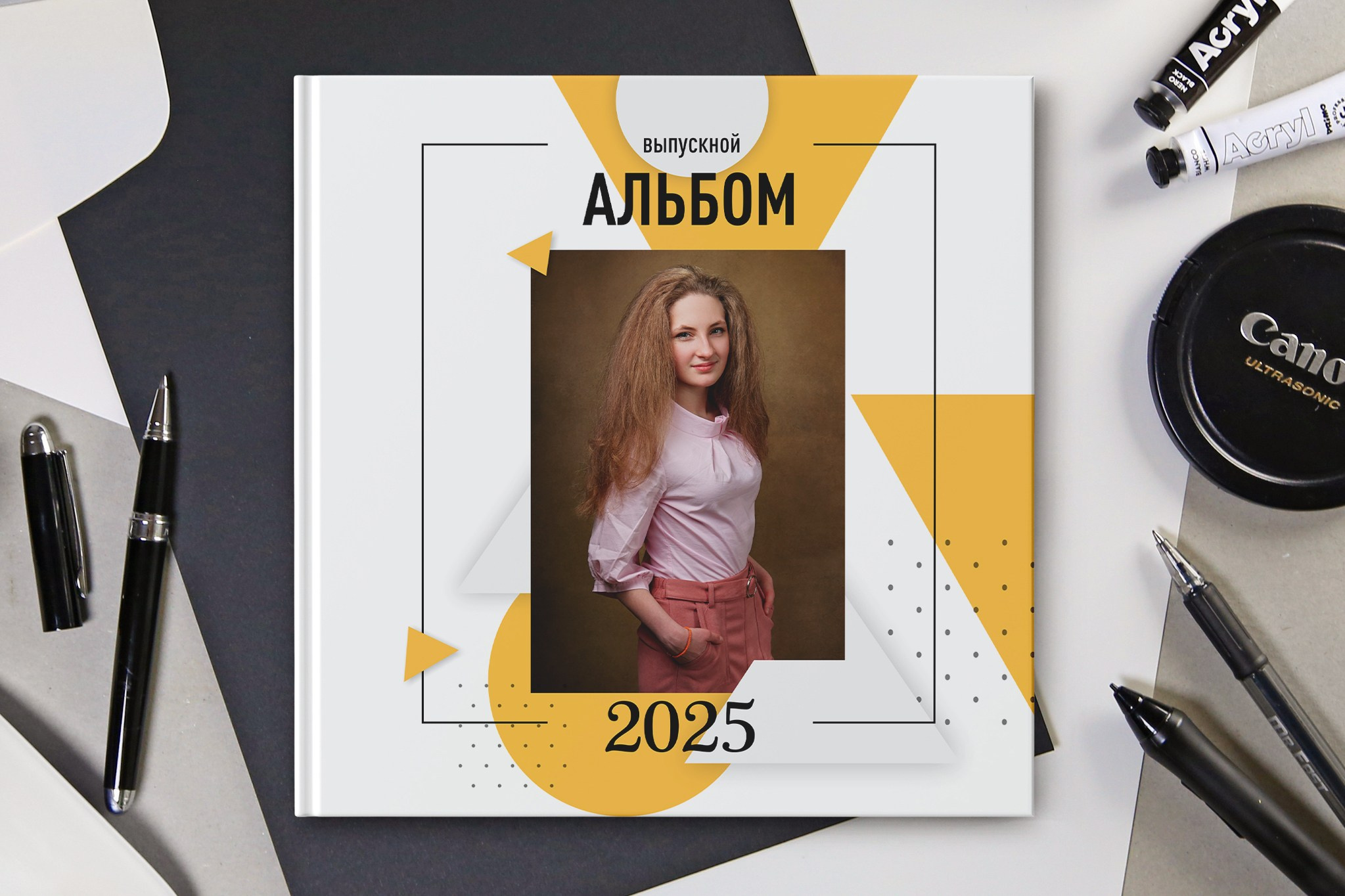 Скидки на выпускные альбомы