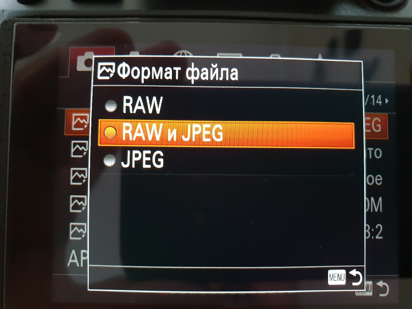 Sony. Фотограф Андрианов Кирилл