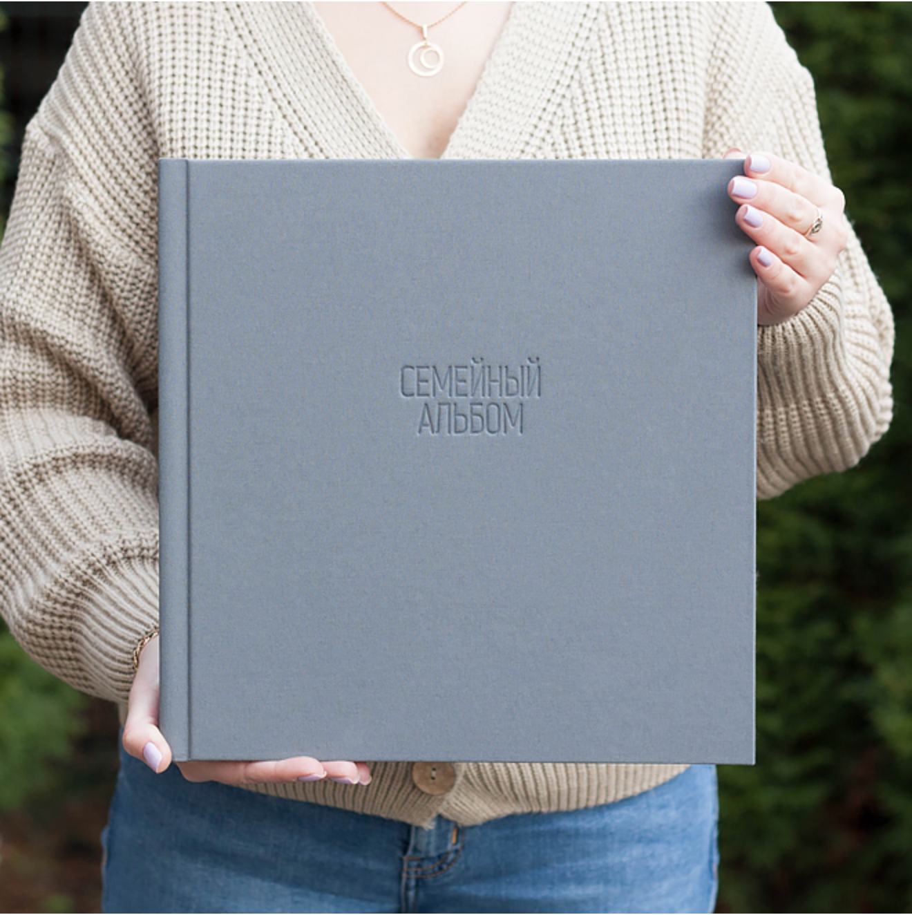 Кк, Тиснение, лён, техн. Фотограф Ольга Молева