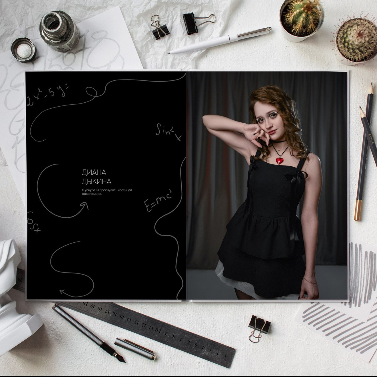 Главная страница альбомы. Фотограф в Новомичуринске Наталья Малиновская