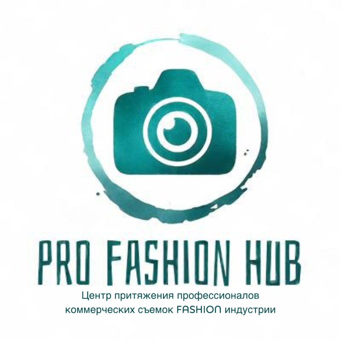 Телеграм канал о съемках. АРХИ STYLE