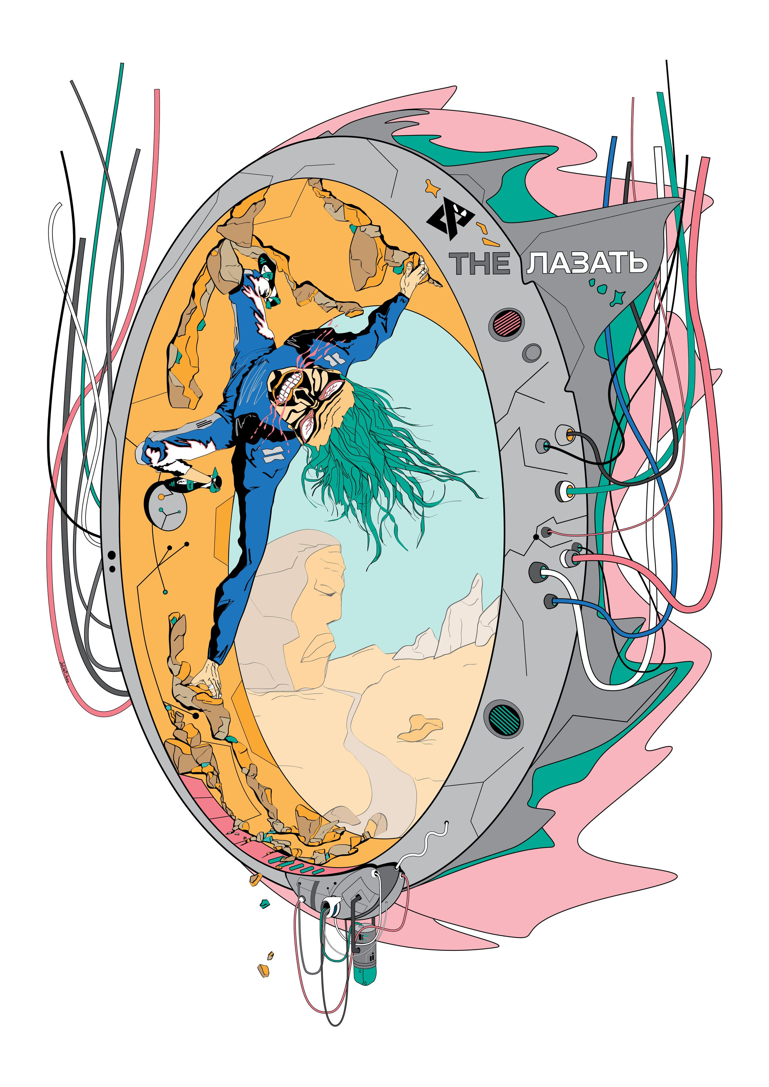 Illustration, digital art. Юлия Леонова фотограф, Москва. Искусство, fine art, interior print