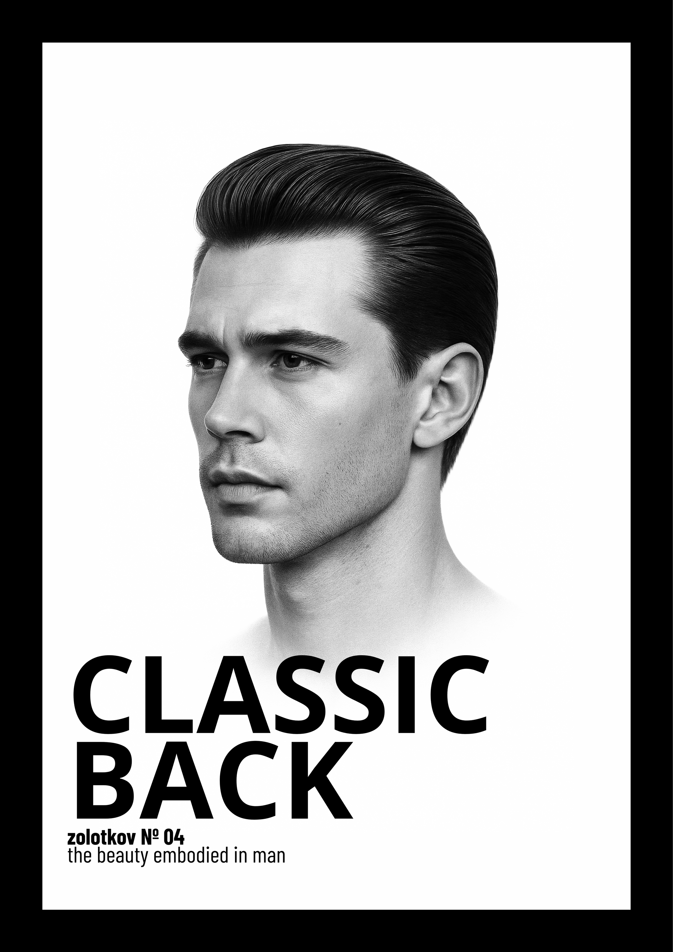 ZOLOTKOV — Барбер Роман Золотков в Санкт-Петрбурге|Балтийская Жемчужина