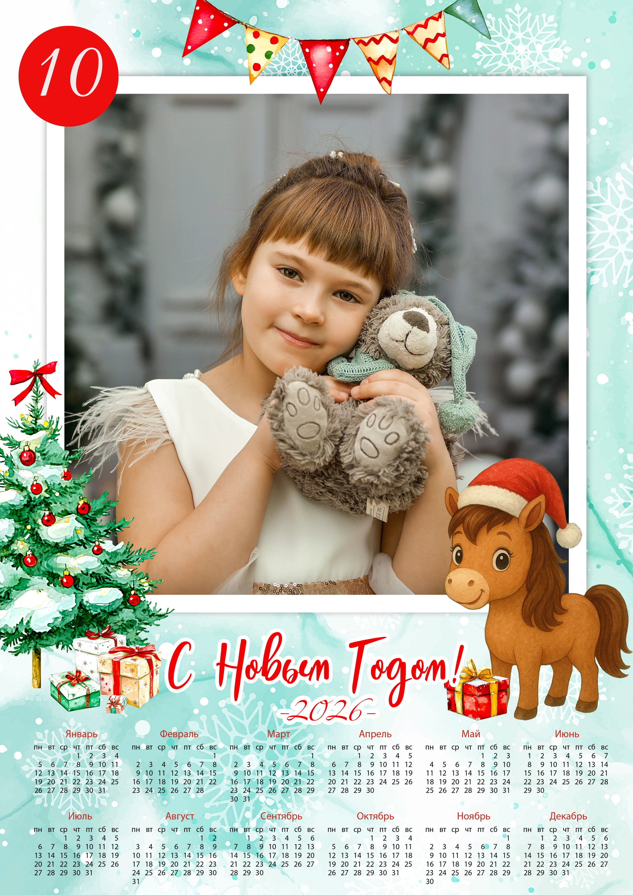 Новогодняя фотосессия в детском саду. Семейный и детский фотограф Татьяна Перевалова