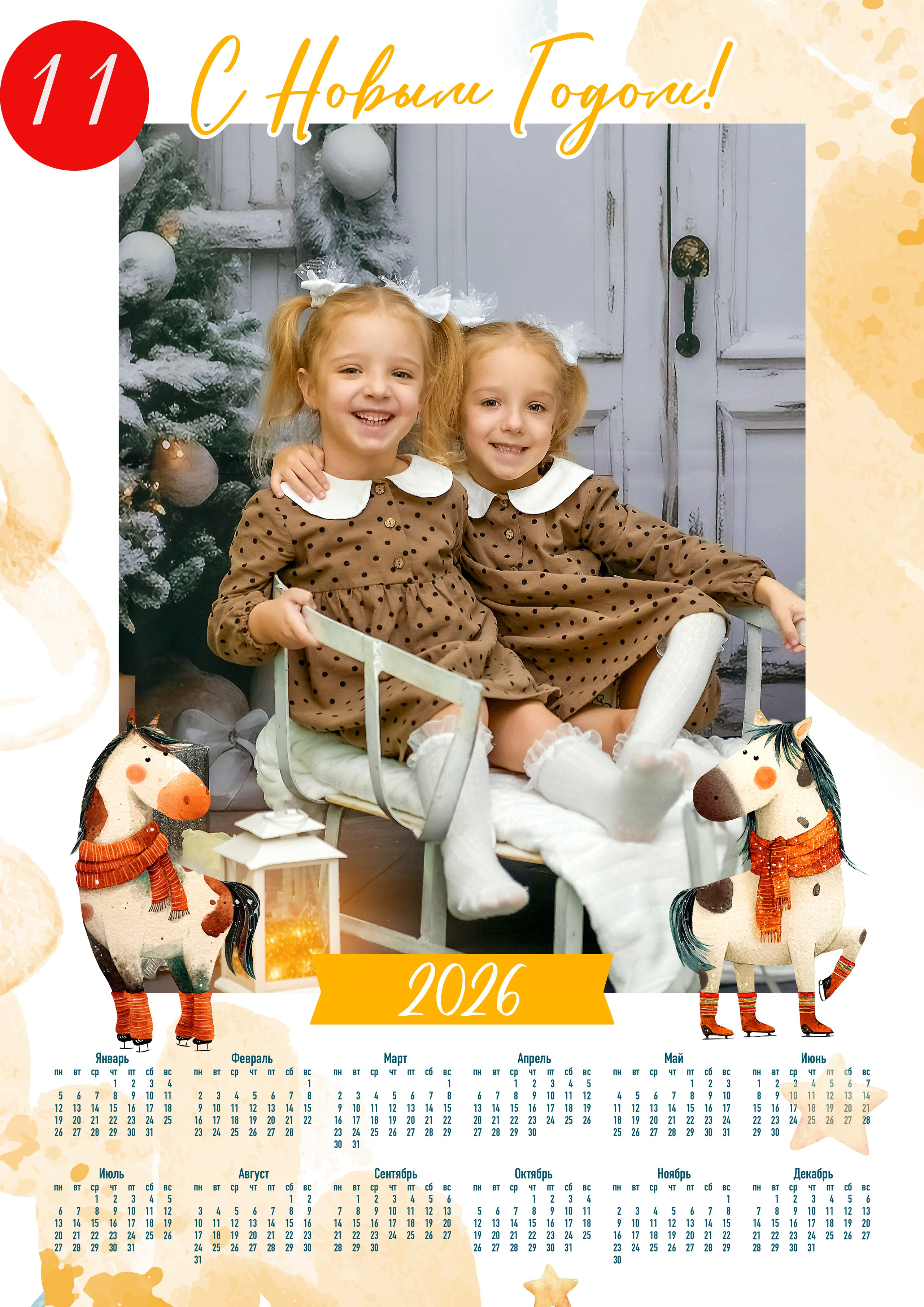 Новогодняя фотосессия в детском саду. Семейный и детский фотограф Татьяна Перевалова