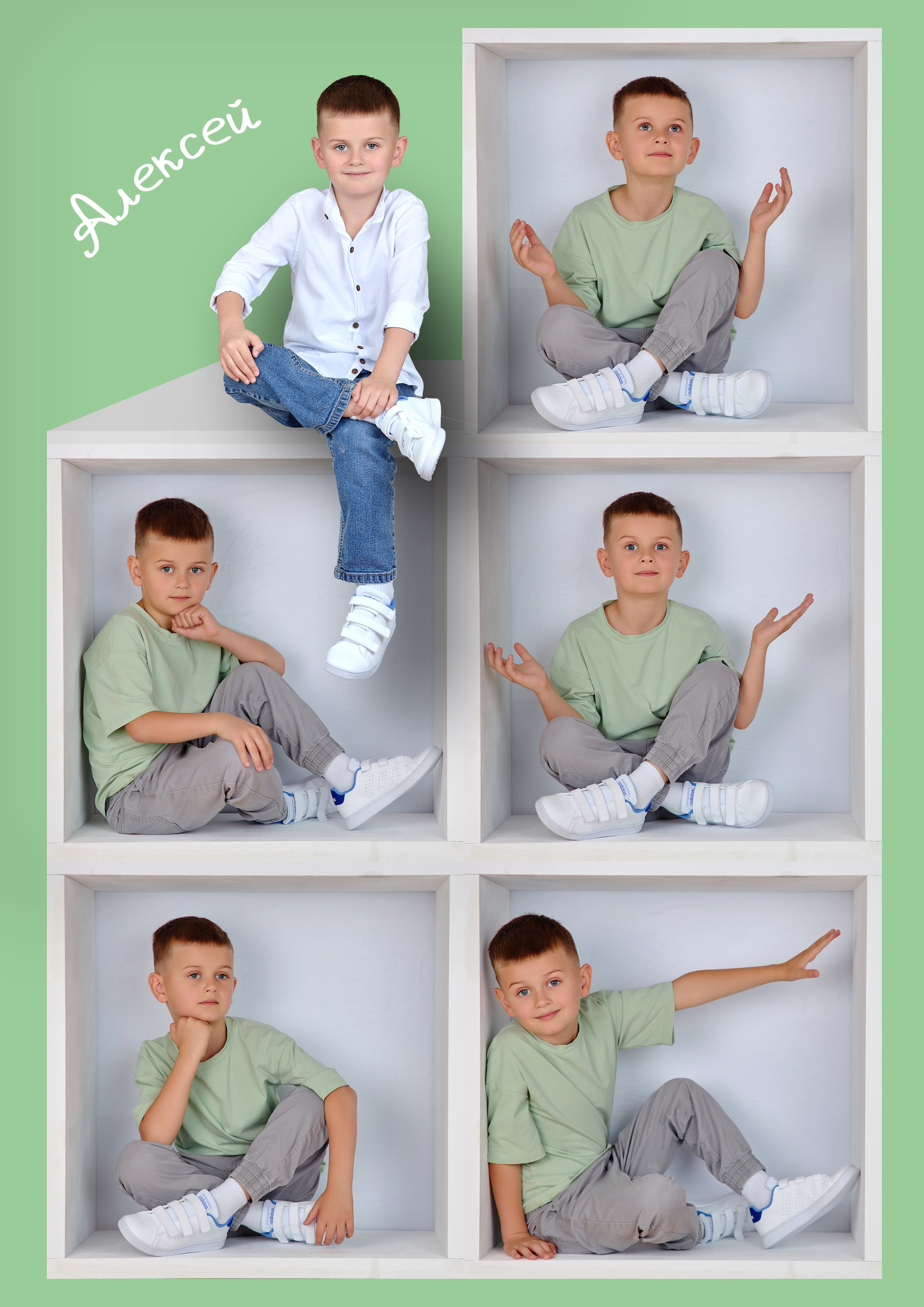 Мальчик в кубе коллаж Таганрог 