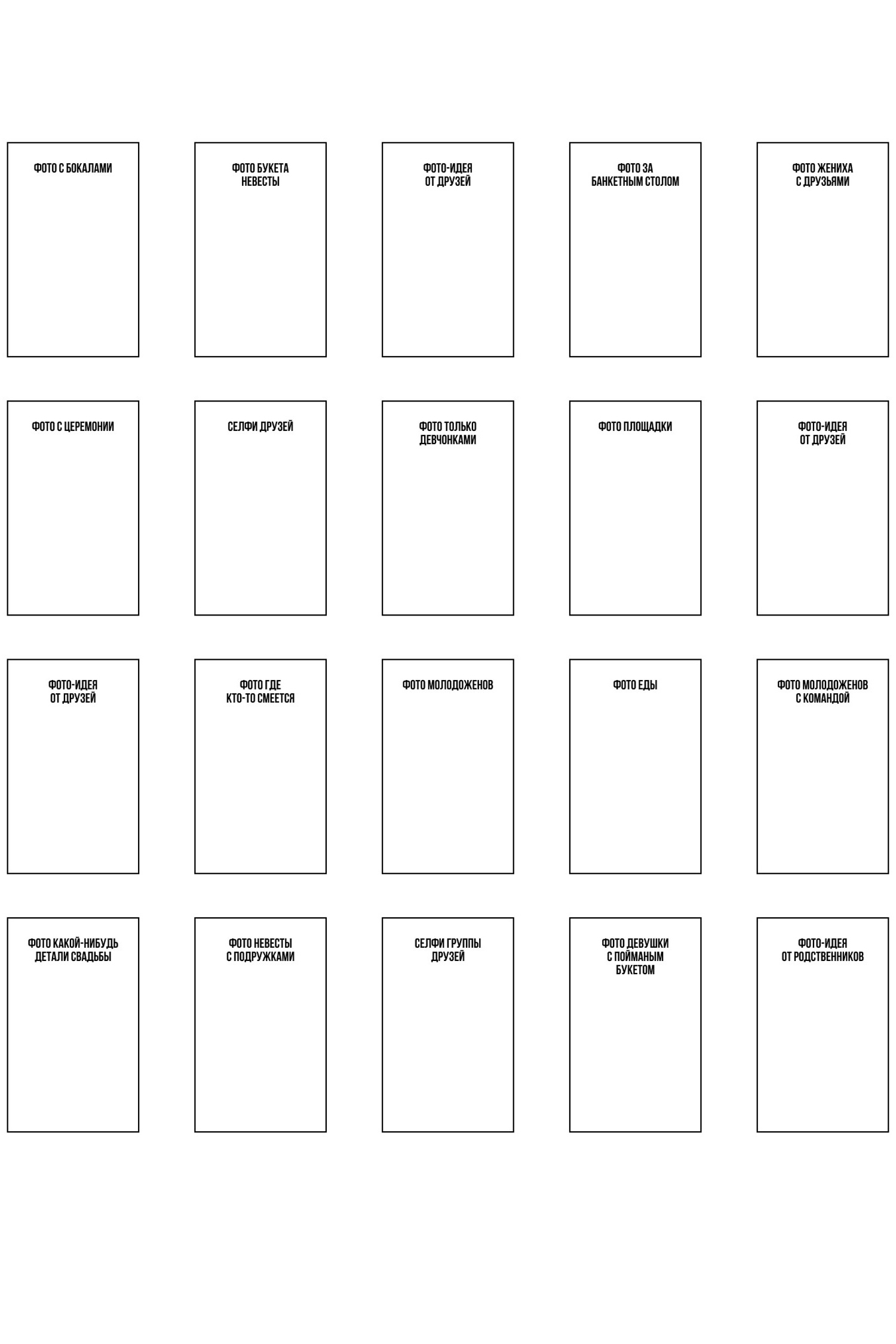 Стоимость свадебной фотосессии в Воронеже. Свадебный и репортажный фотограф в Воронеже Роман Янко