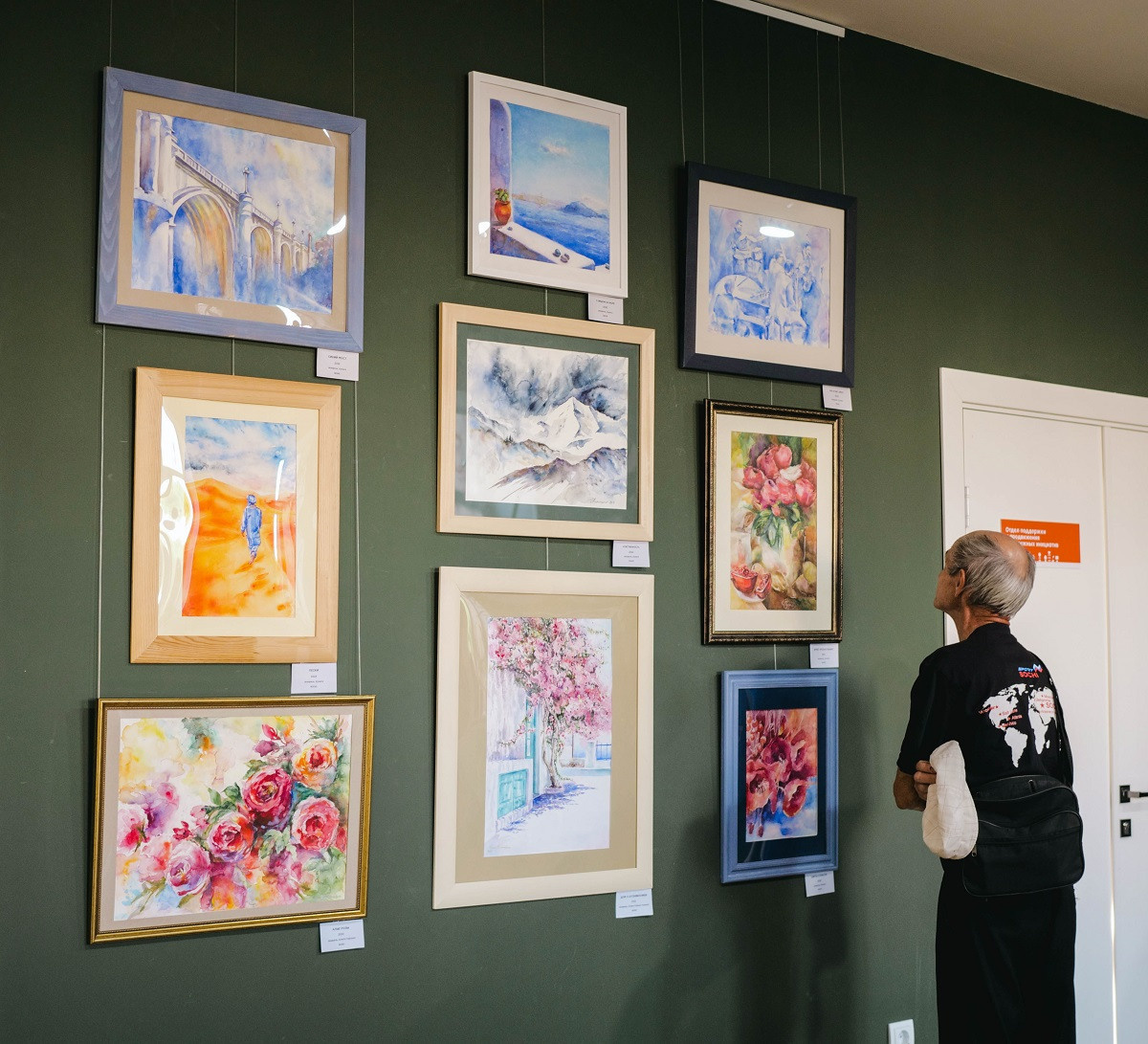 “Spreading in Color” — watercolor exhibition by I. Postolnaya in Kursk. Irene Postolnaya — paintings by the artist — to buy painting